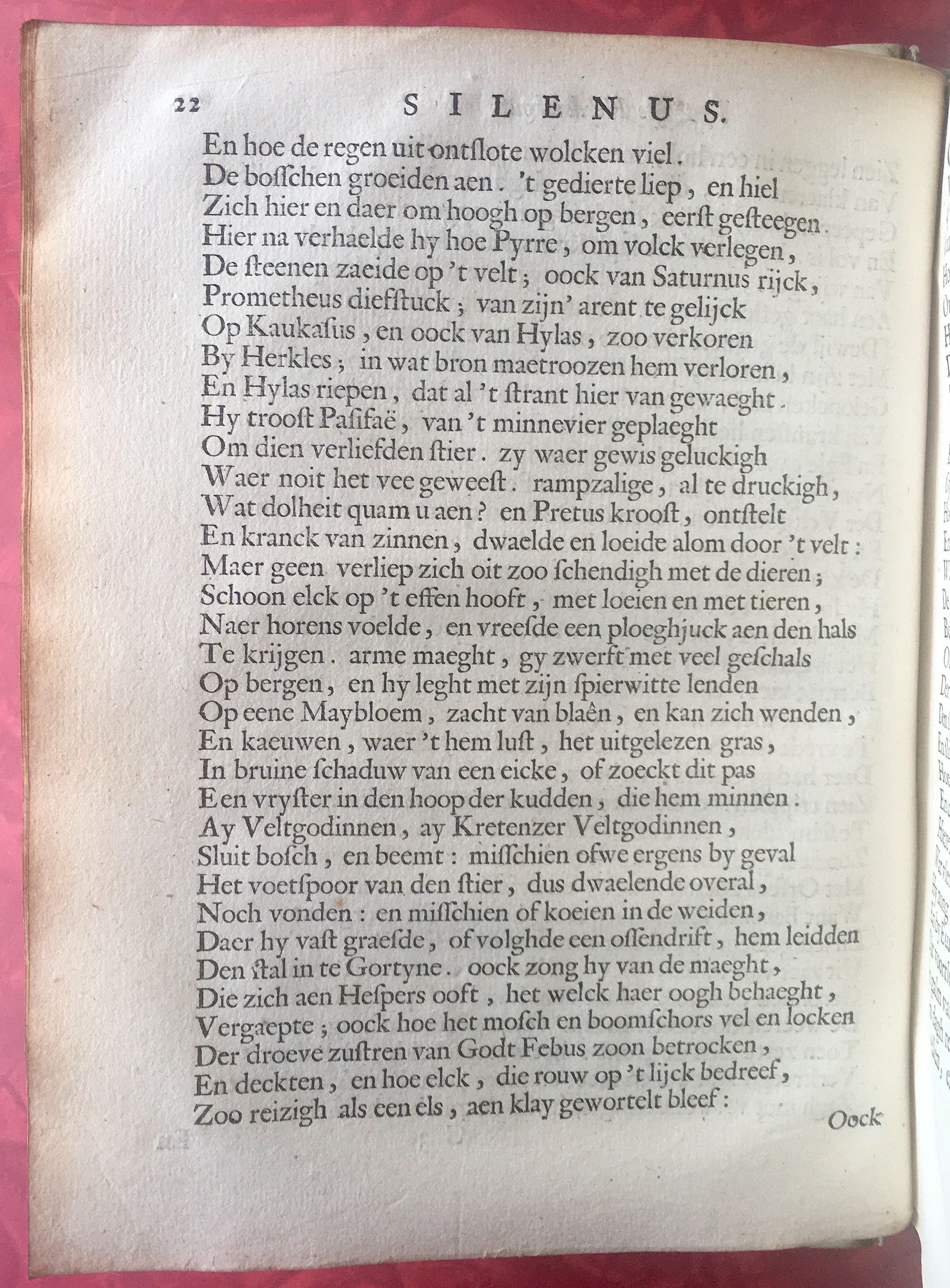 VondelVergilius1660p022