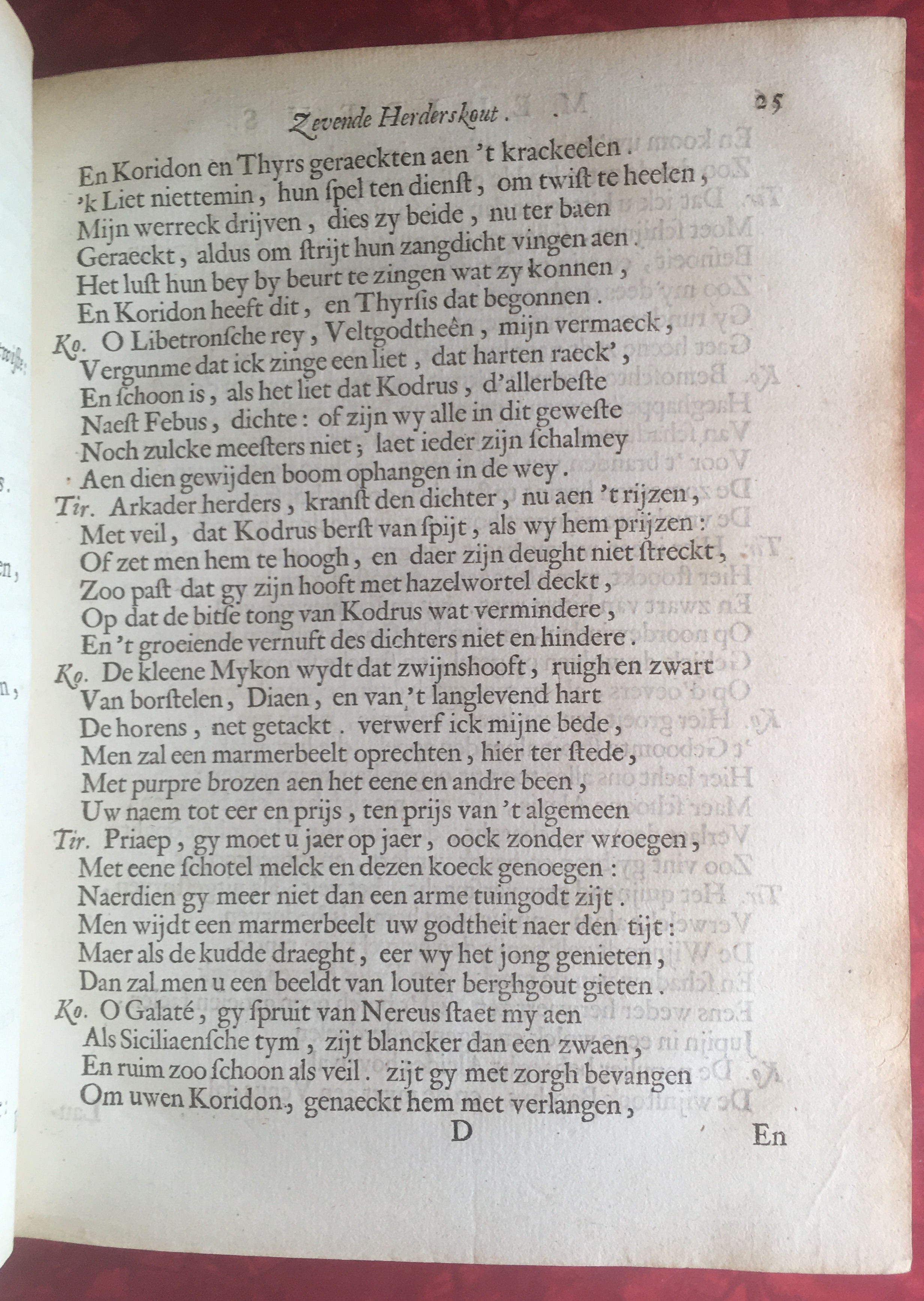 VondelVergilius1660p025.jpg