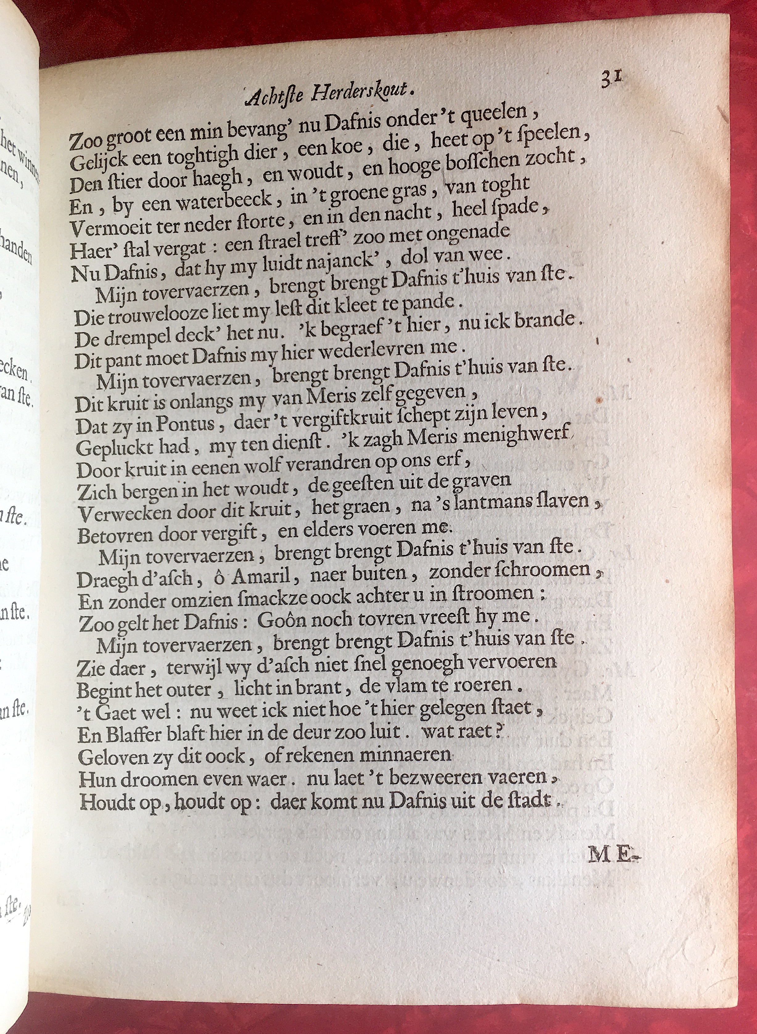 VondelVergilius1660p031.jpg