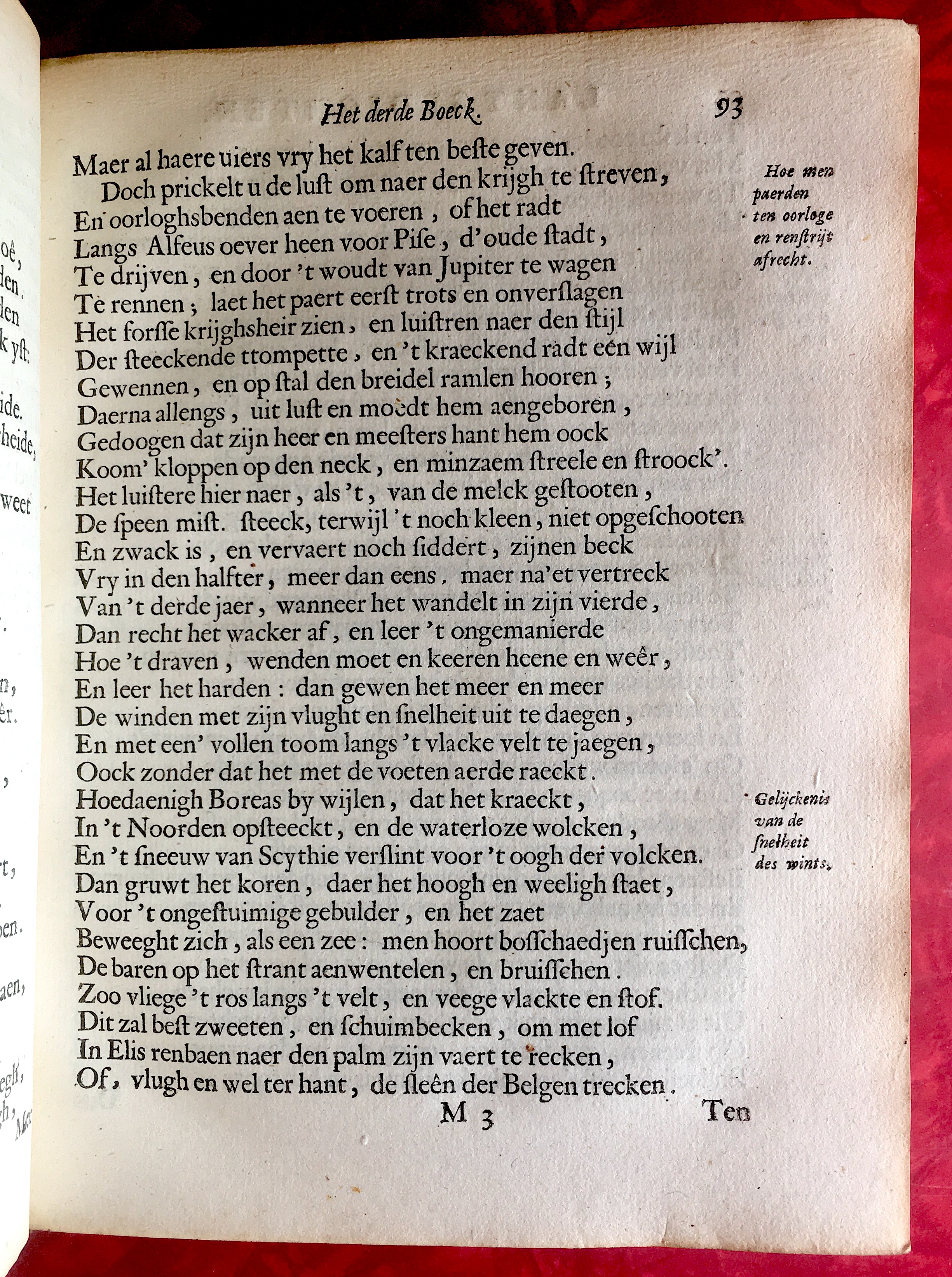 VondelVergilius1660p093.jpg