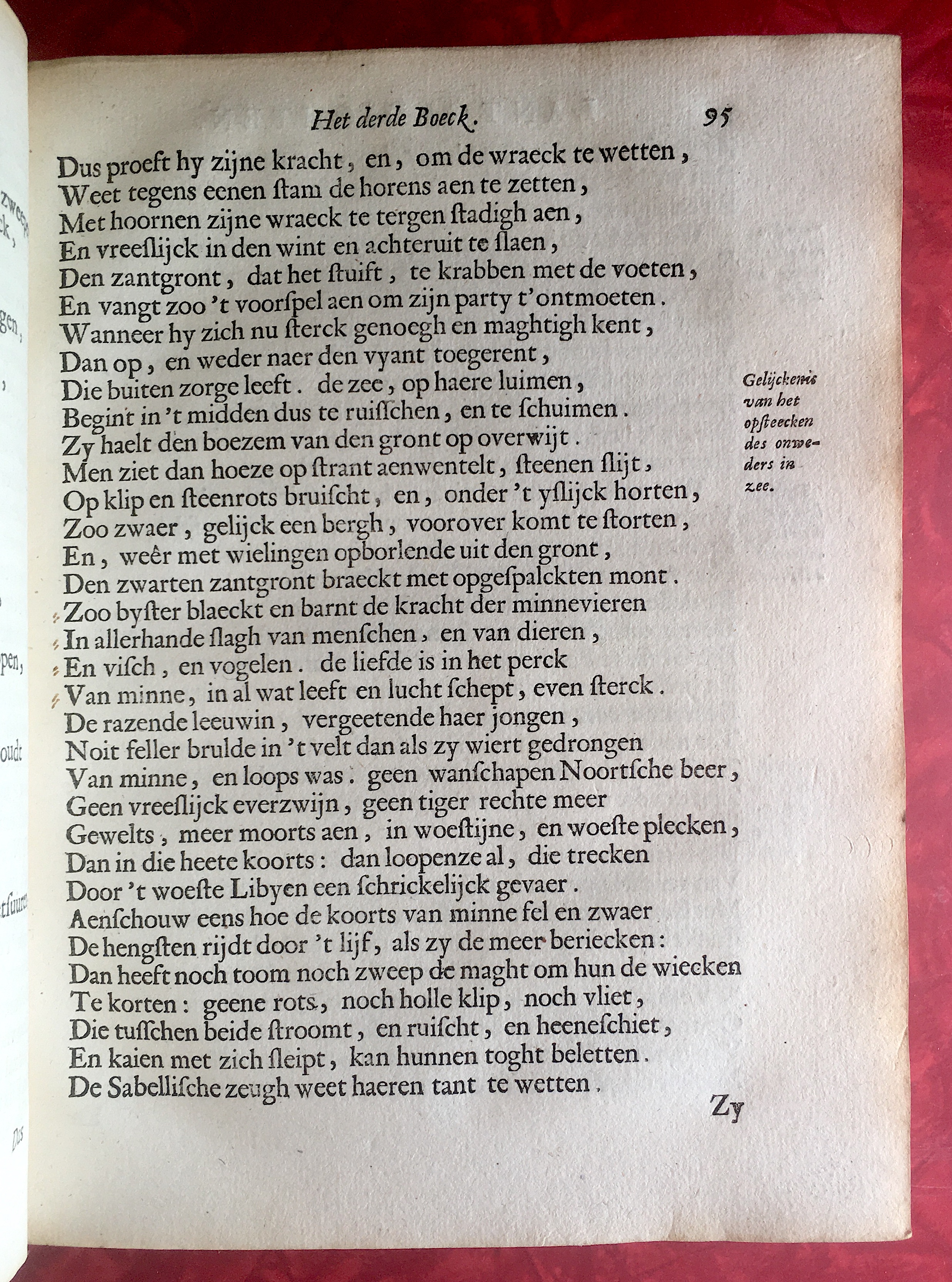 VondelVergilius1660p095.jpg