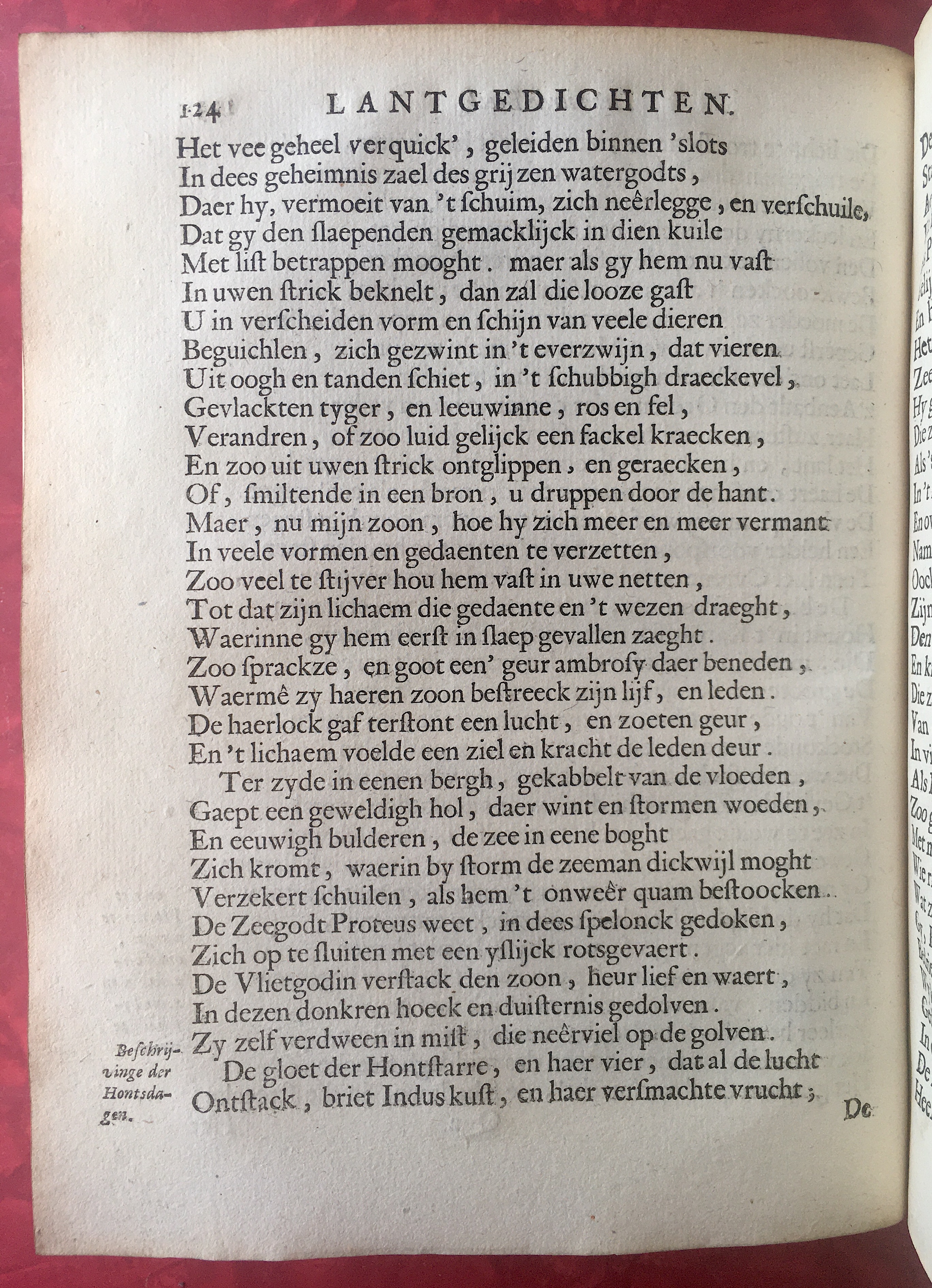 VondelVergilius1660p124