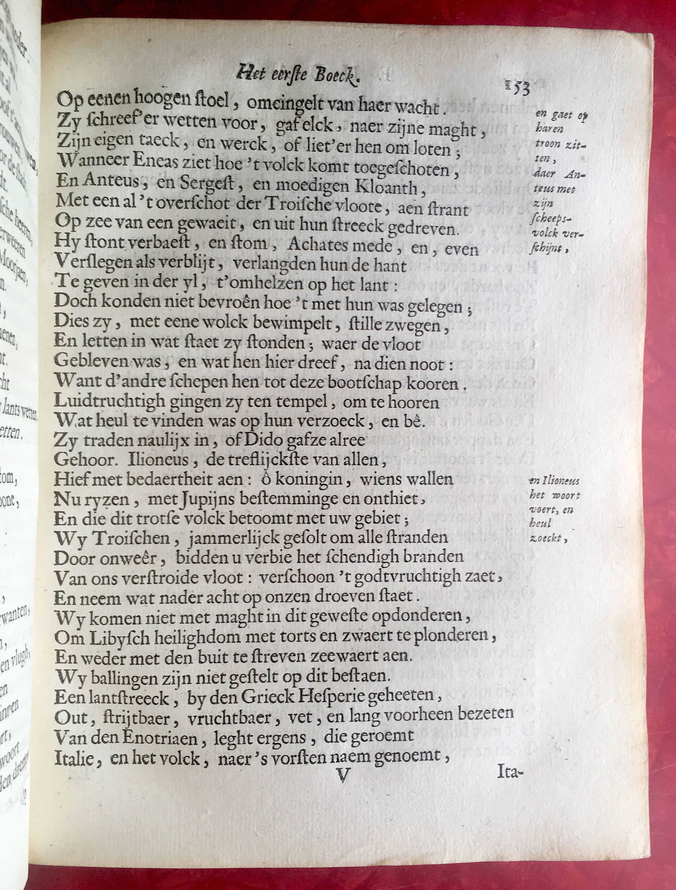 VondelVergilius1660p153.jpg