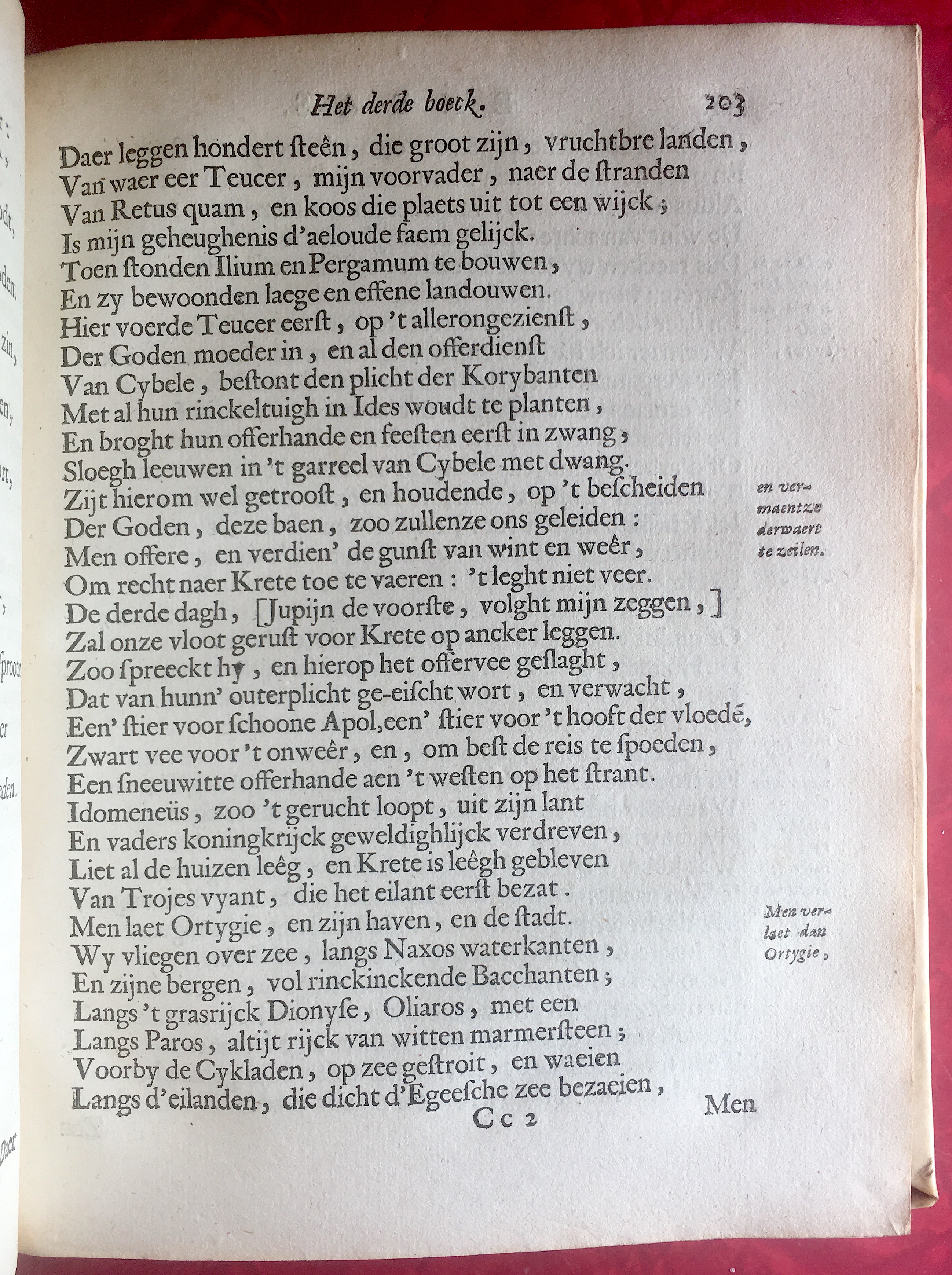 VondelVergilius1660p203.jpg