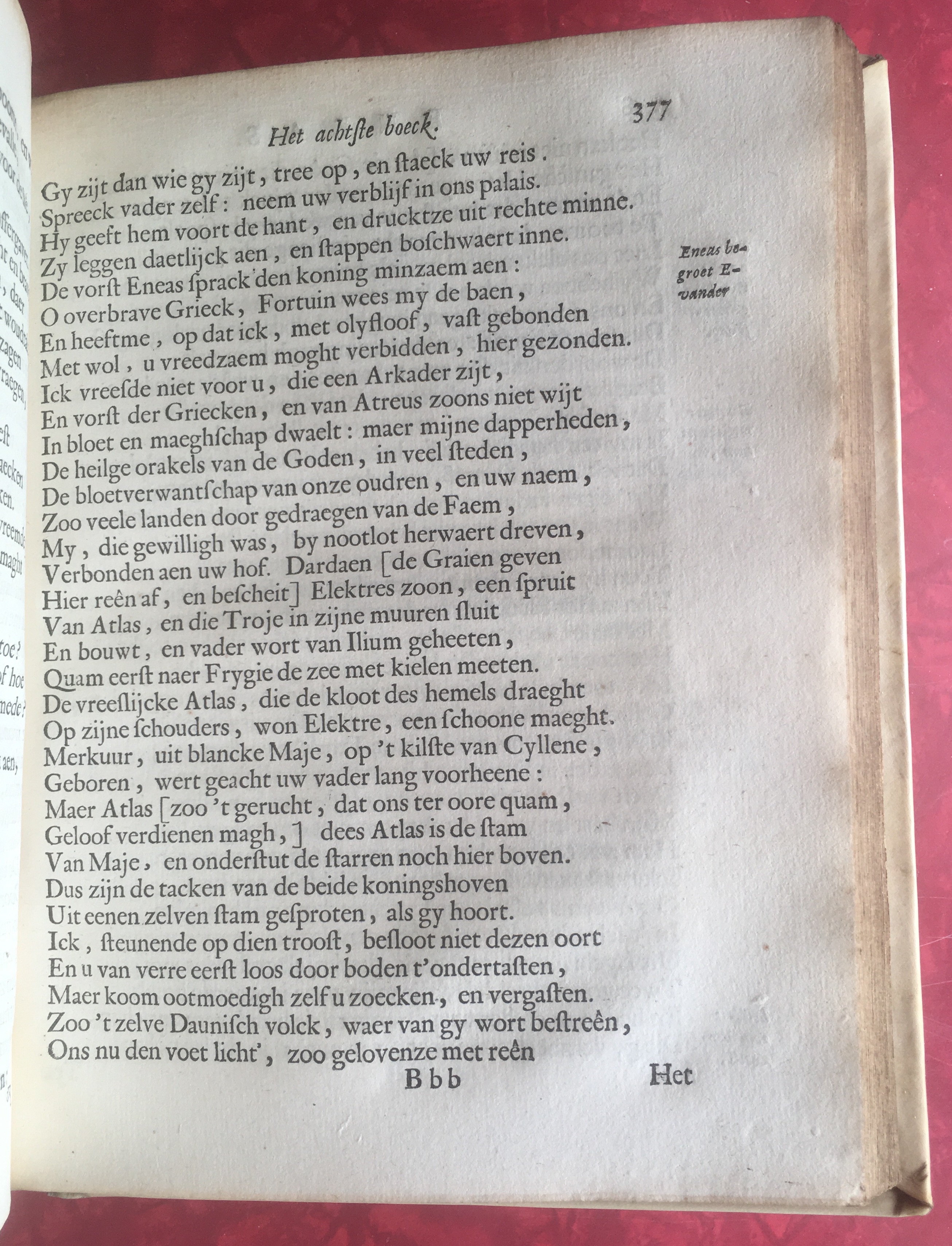 VondelVergilius1660p377.jpg