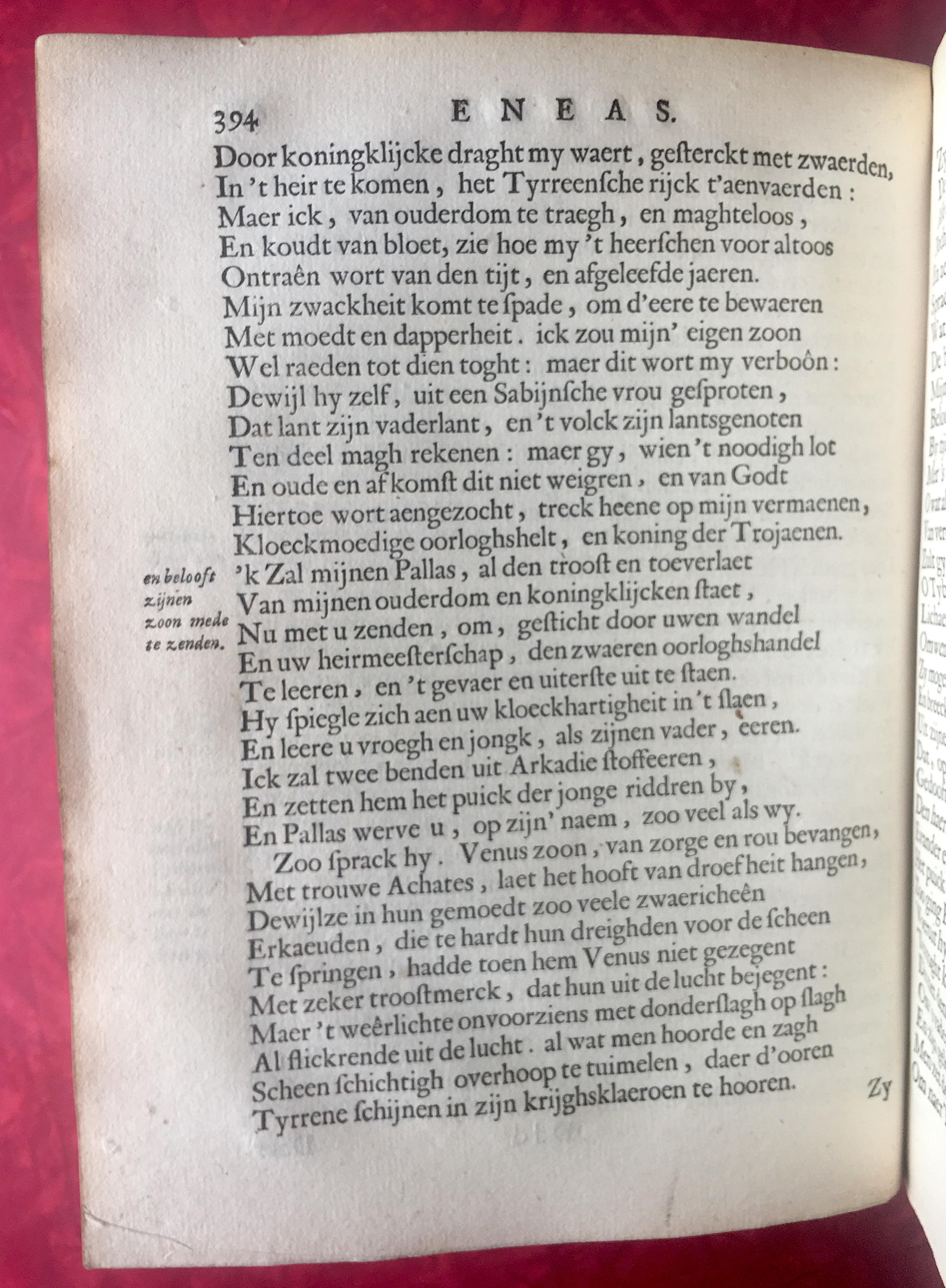 VondelVergilius1660p394.jpg