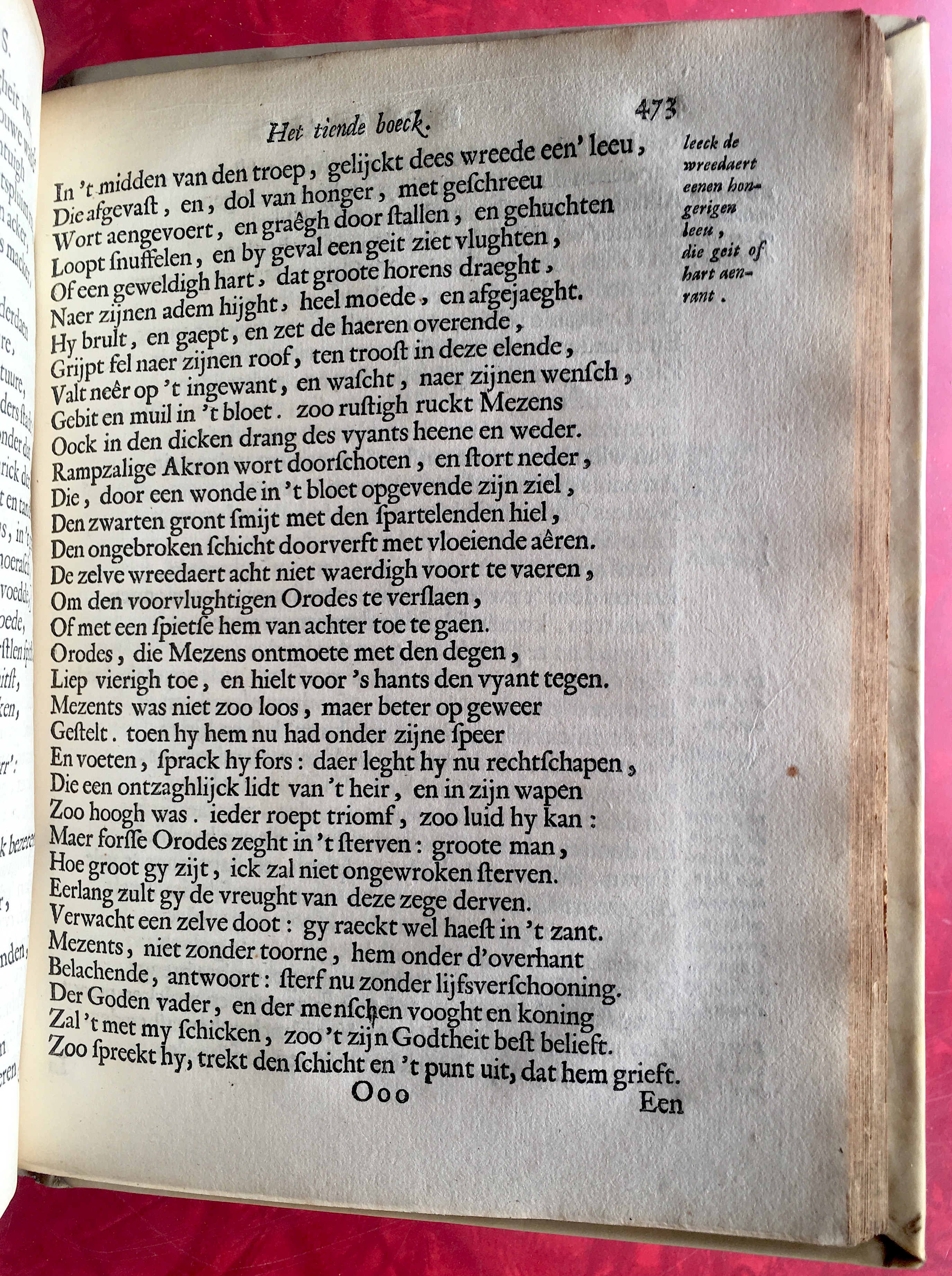 VondelVergilius1660p473.jpg