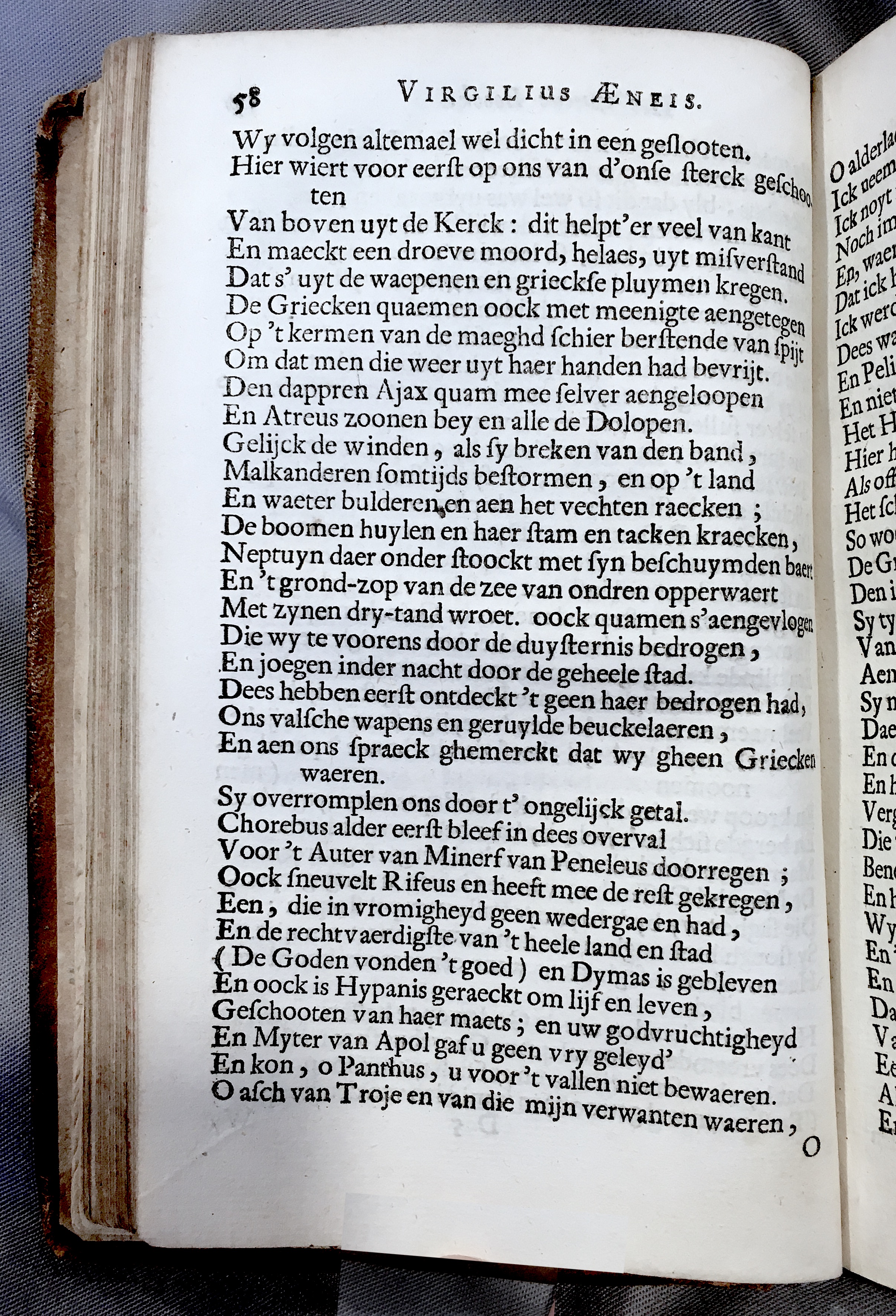 WesterbaenAeneis1662p058.jpg