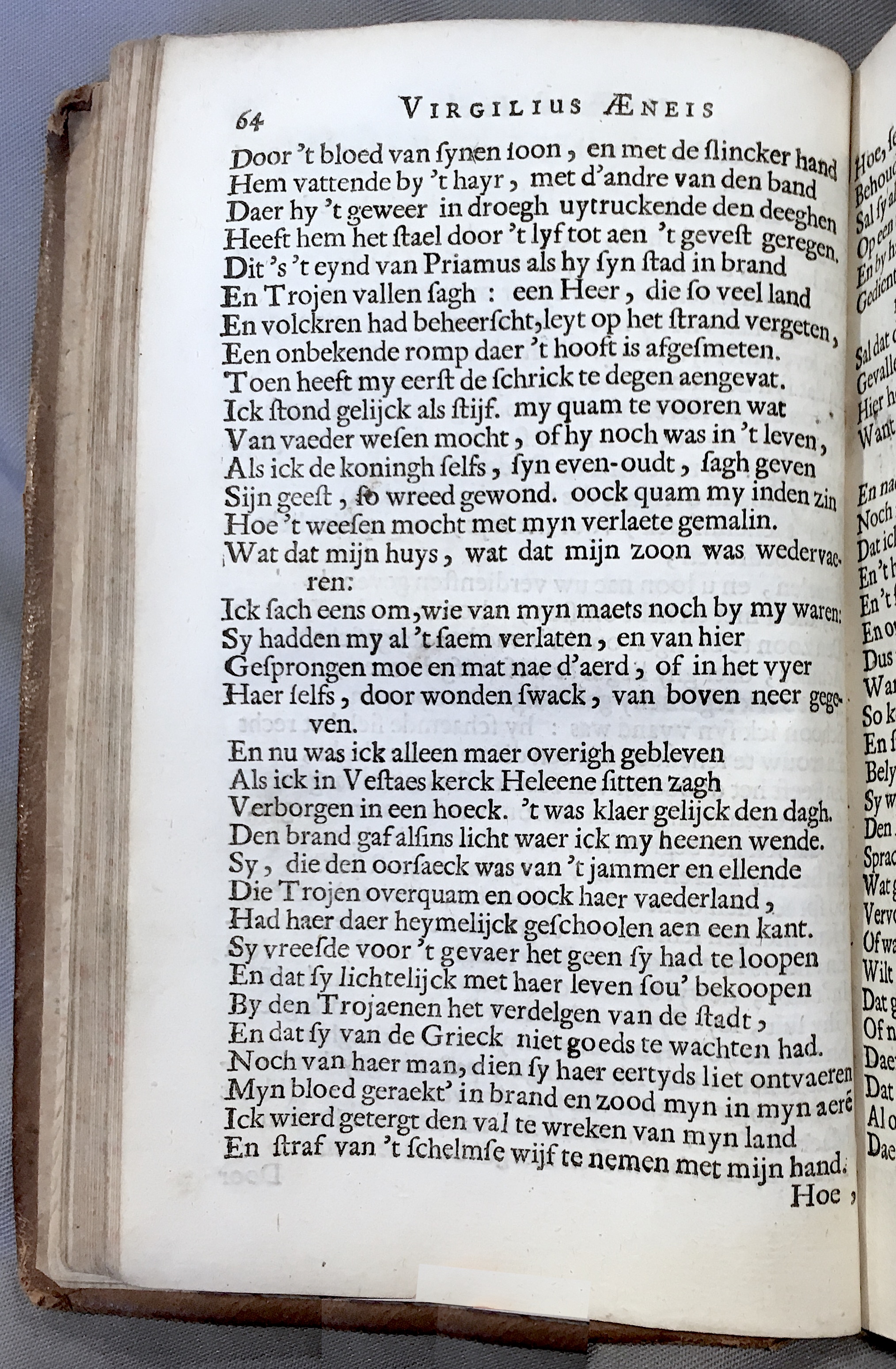 WesterbaenAeneis1662p064