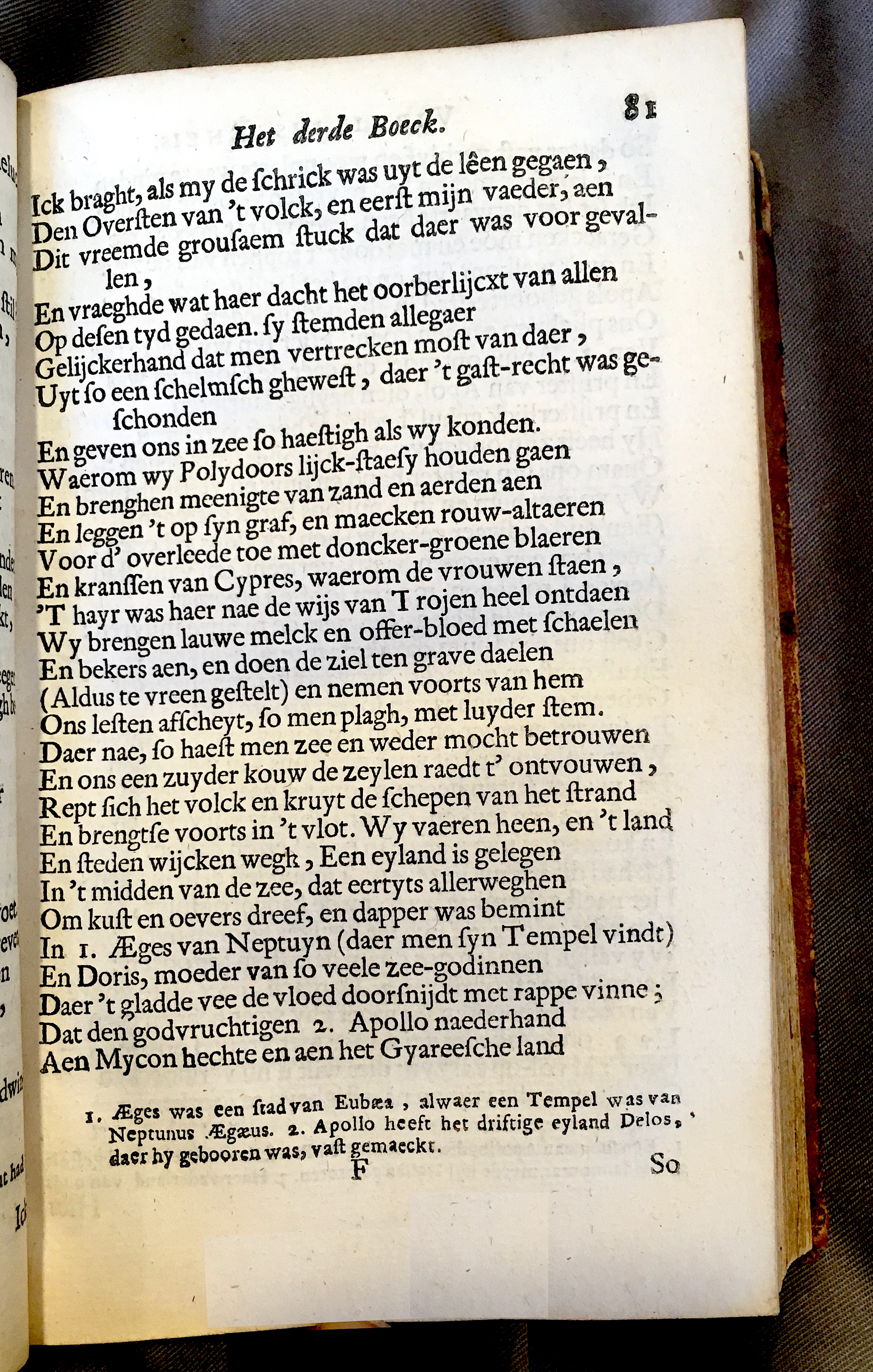 WesterbaenAeneis1662p081