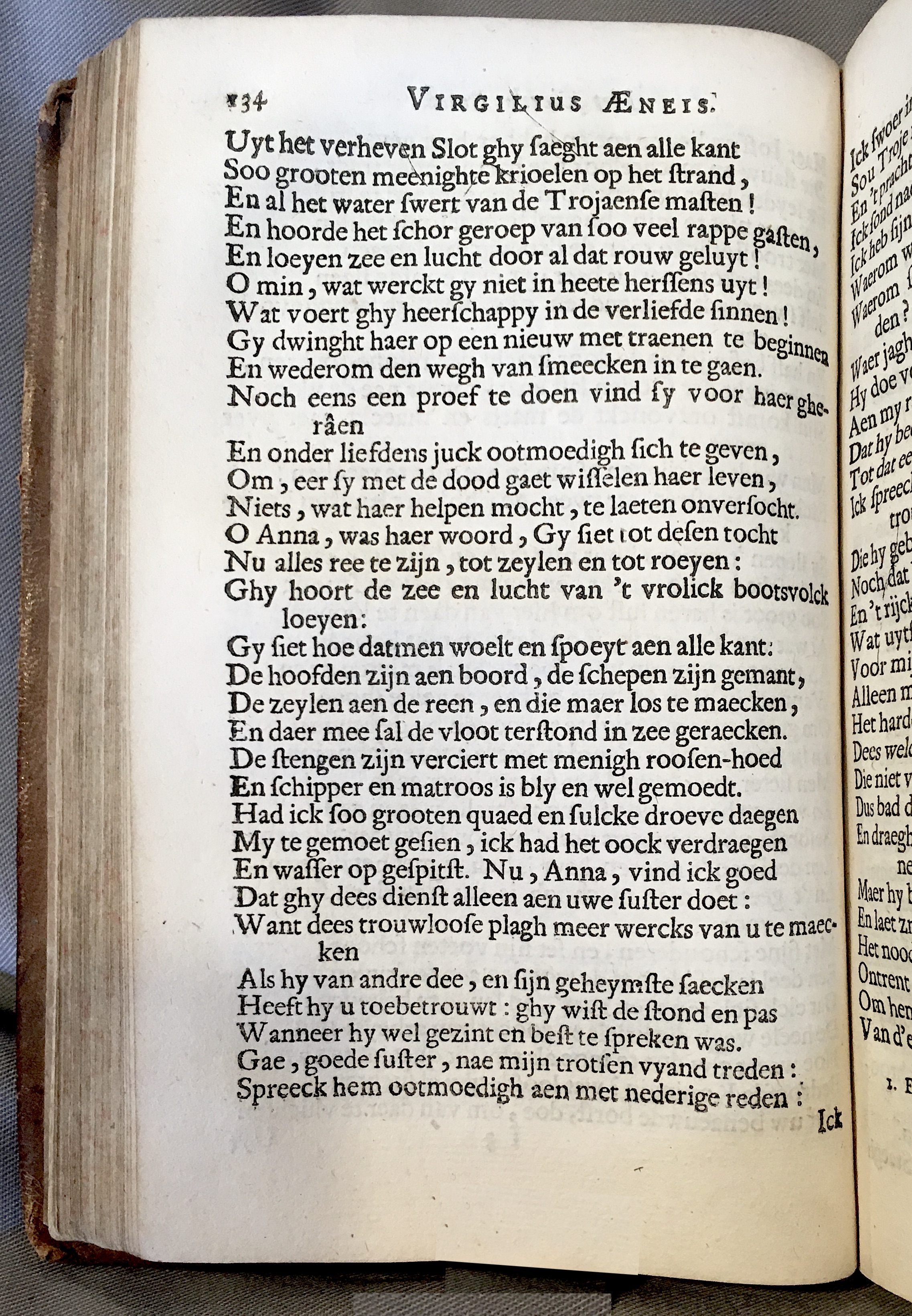 WesterbaenAeneis1662p134