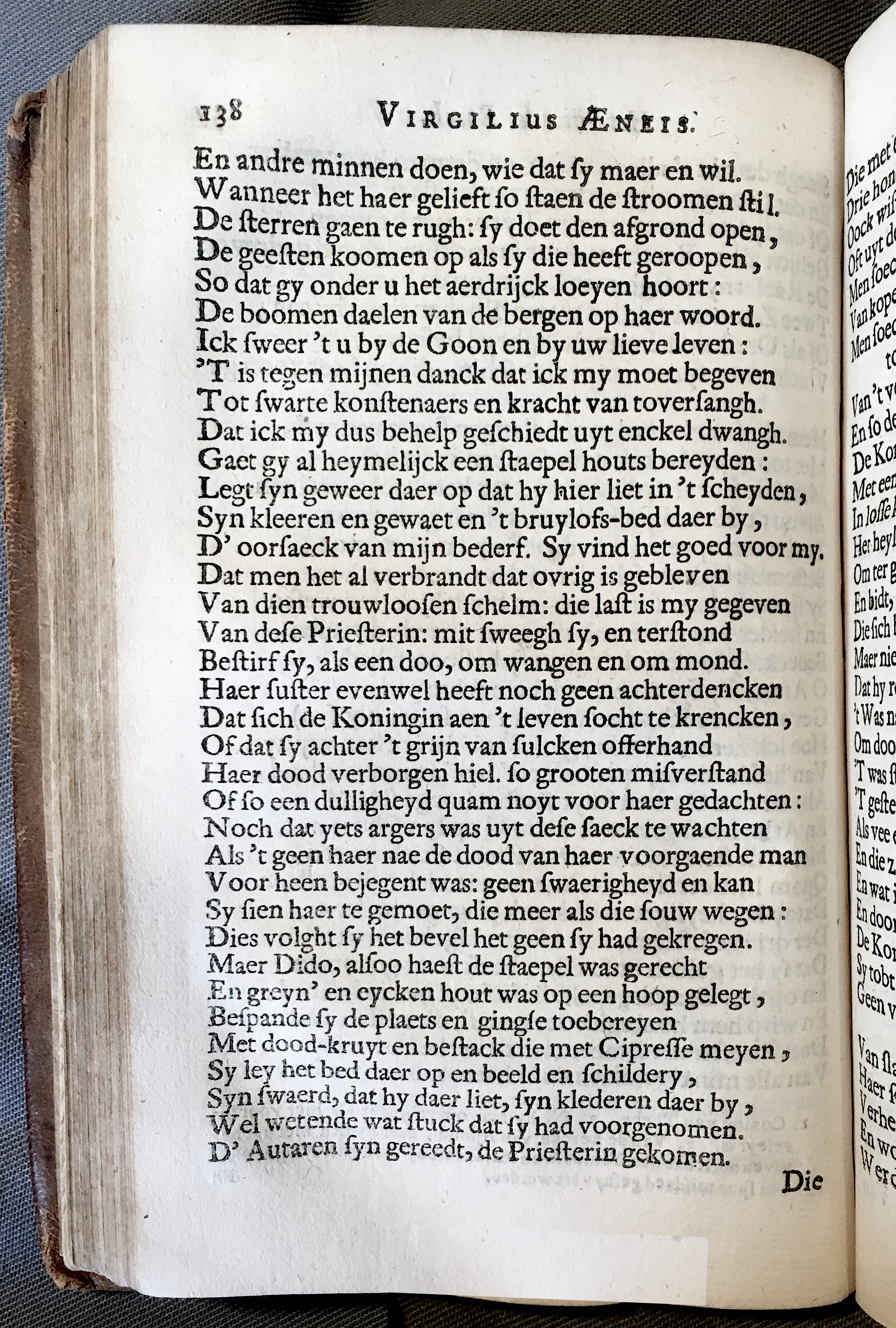 WesterbaenAeneis1662p138