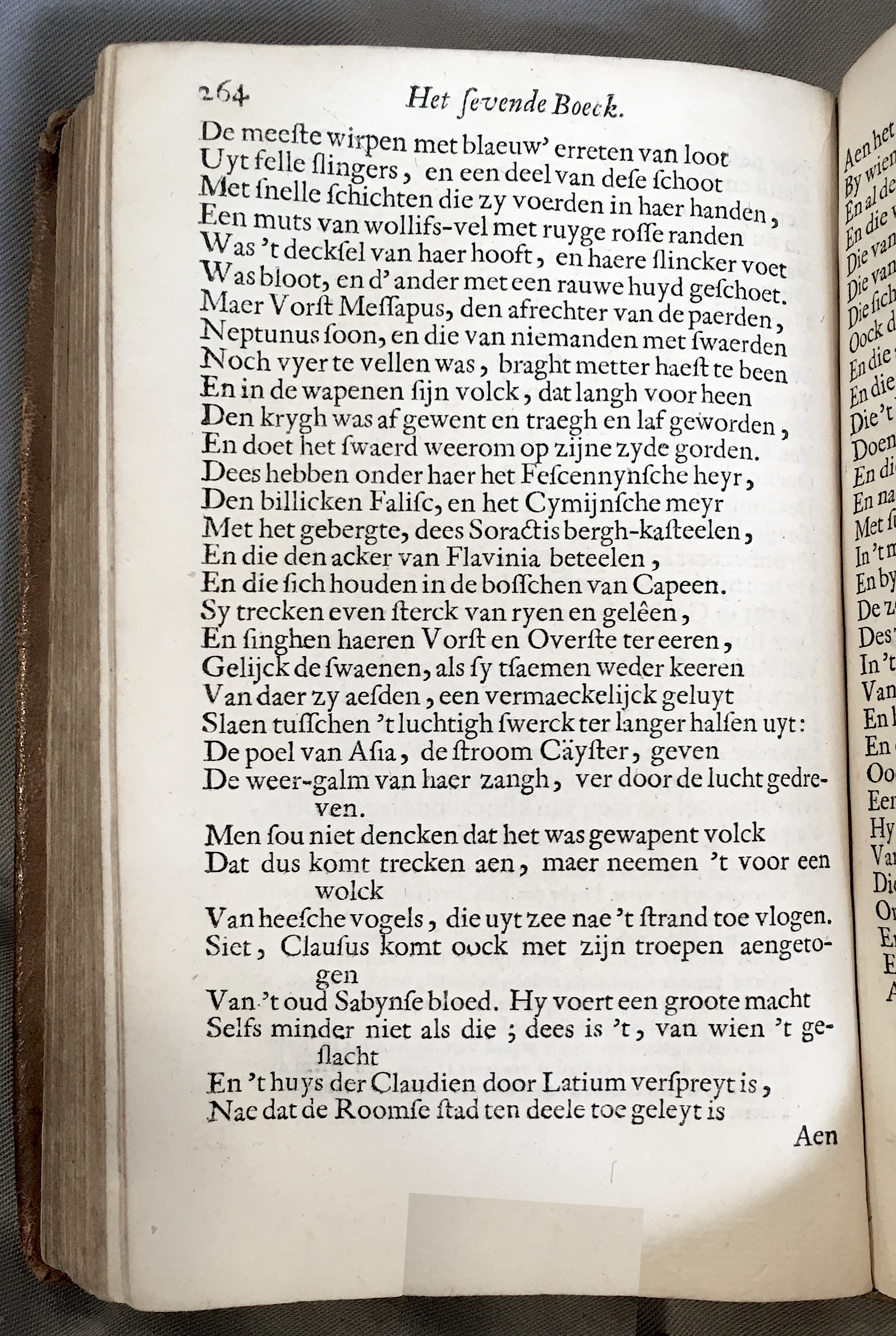 WesterbaenAeneis1662p264