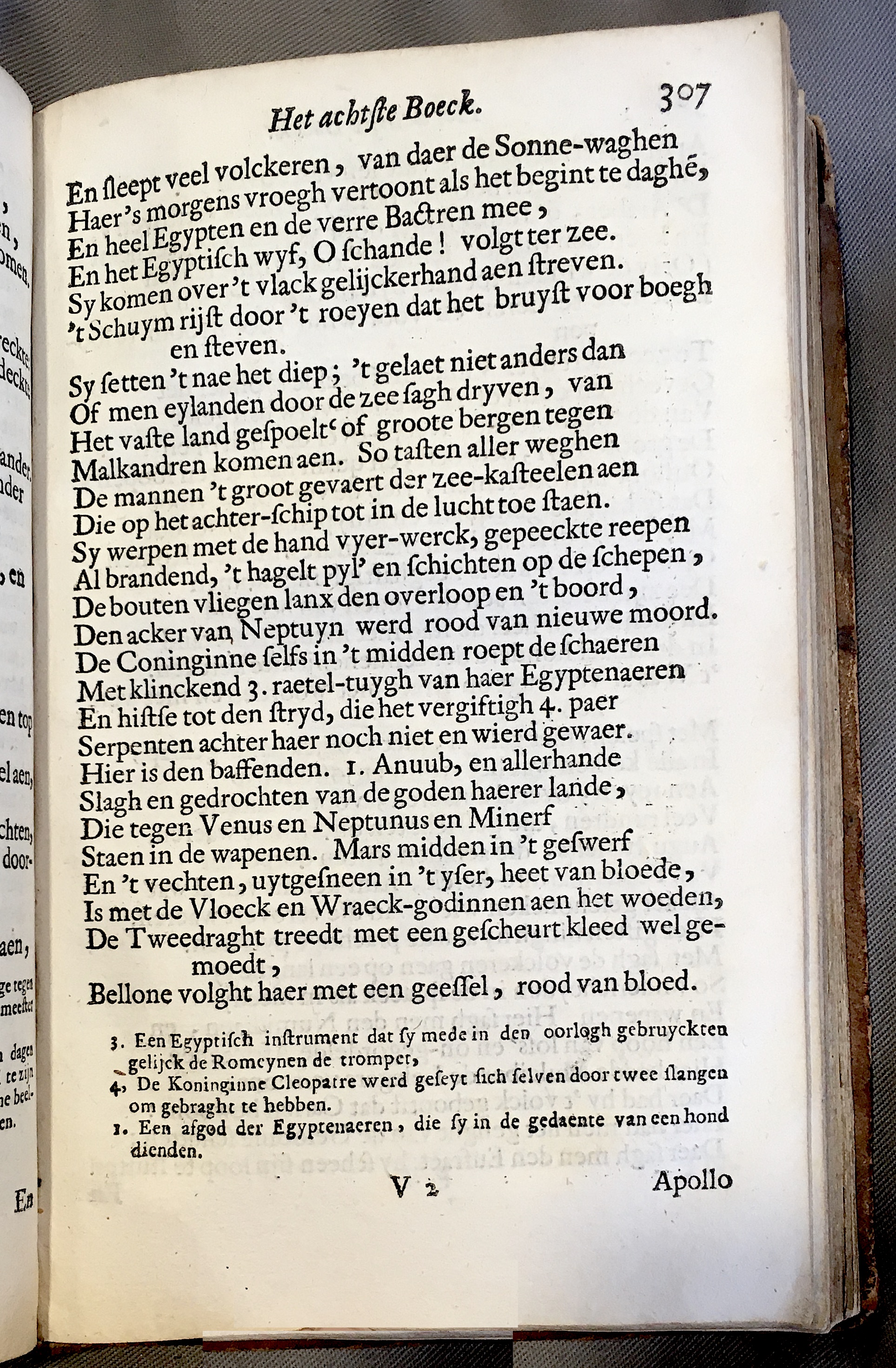 WesterbaenAeneis1662p307