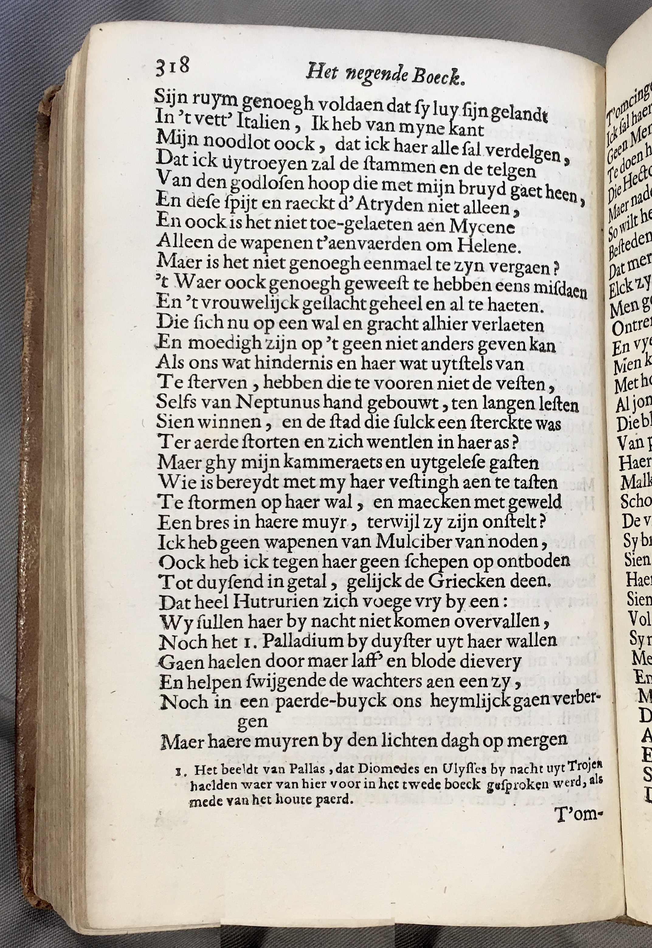 WesterbaenAeneis1662p318