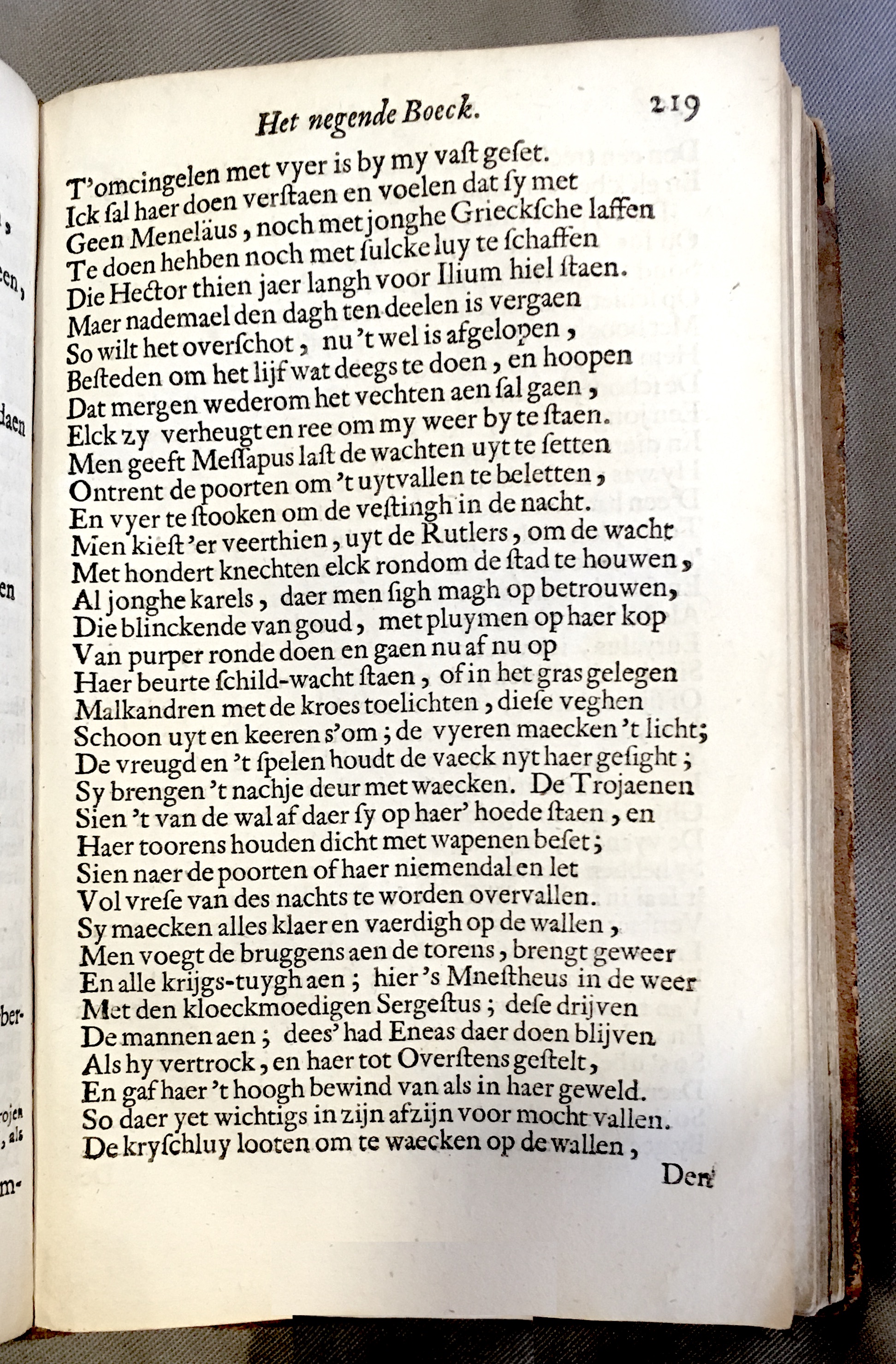 WesterbaenAeneis1662p319