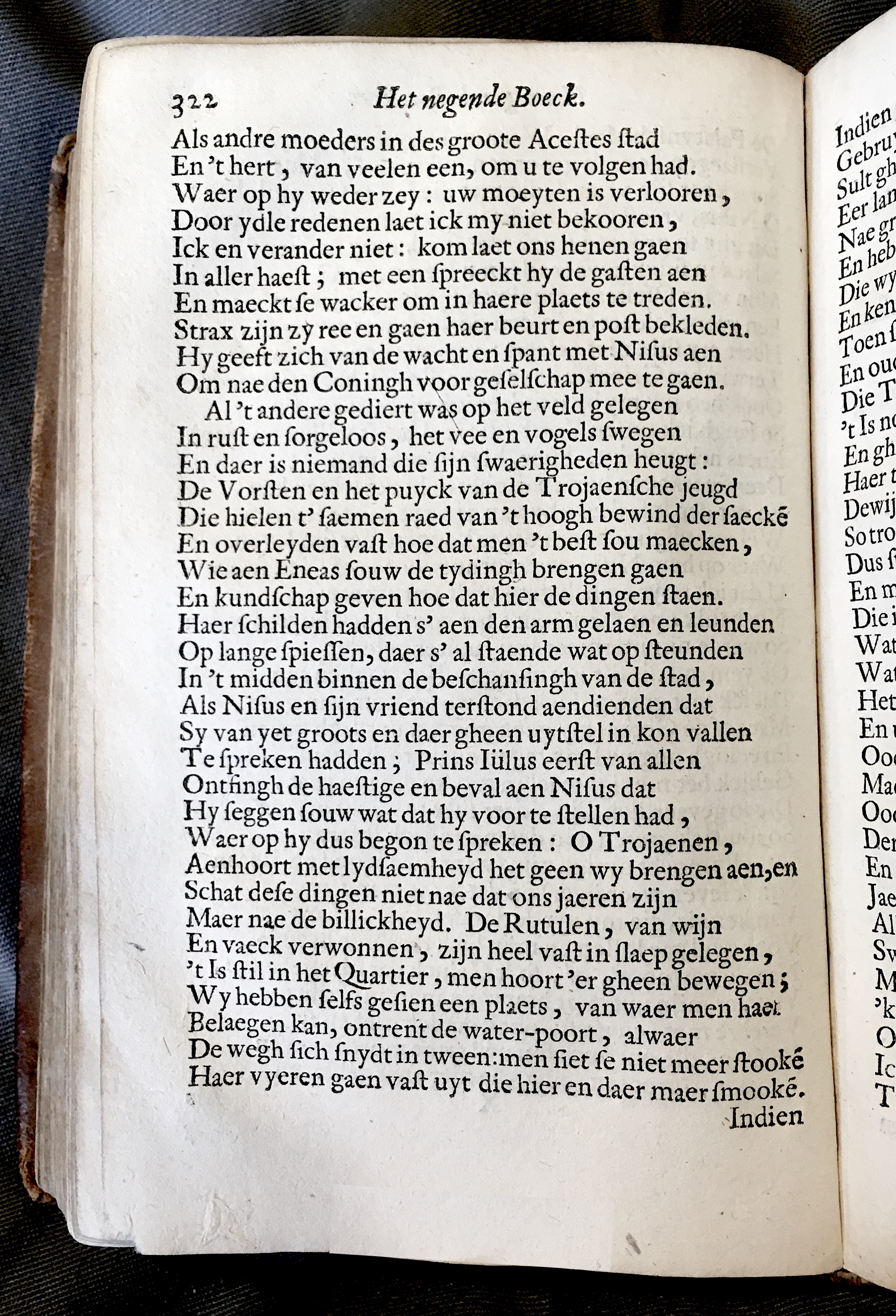 WesterbaenAeneis1662p322