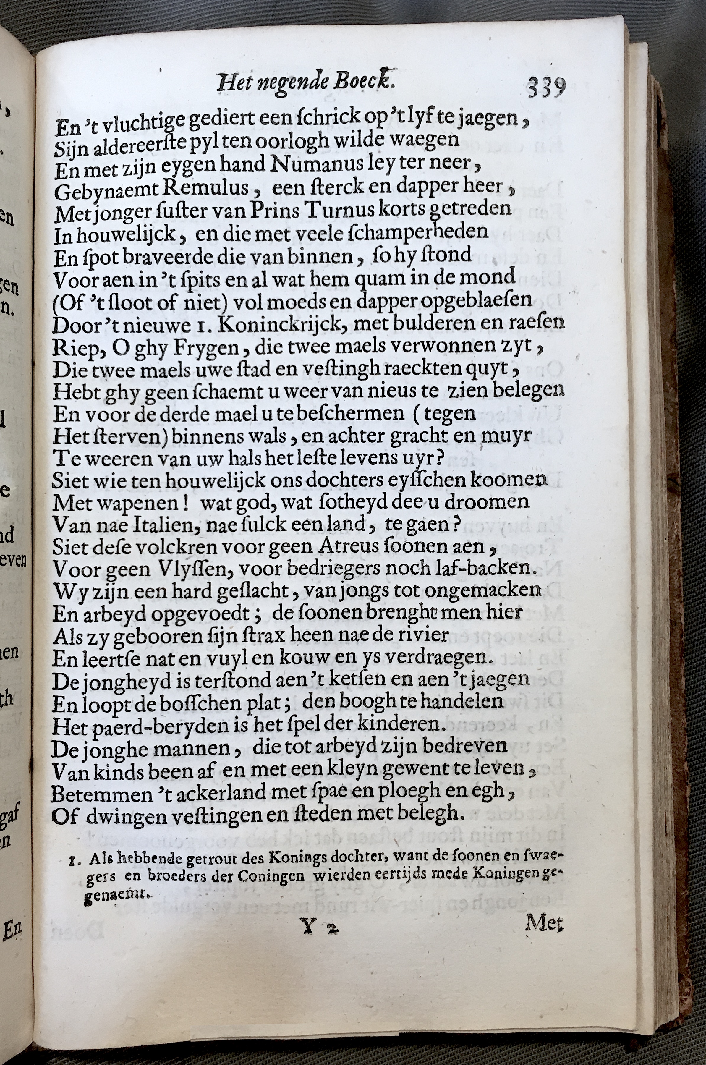 WesterbaenAeneis1662p339