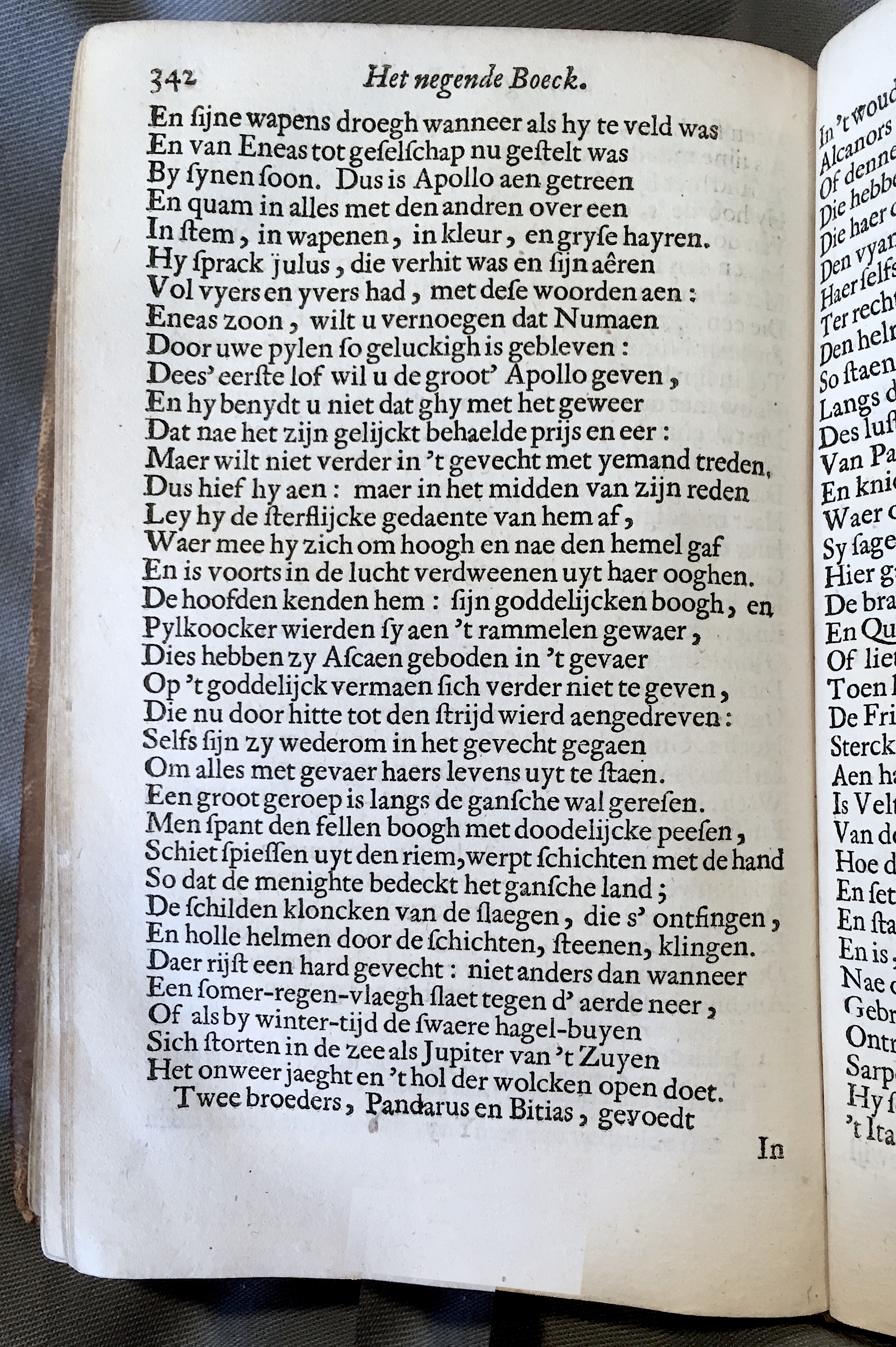 WesterbaenAeneis1662p342.jpg