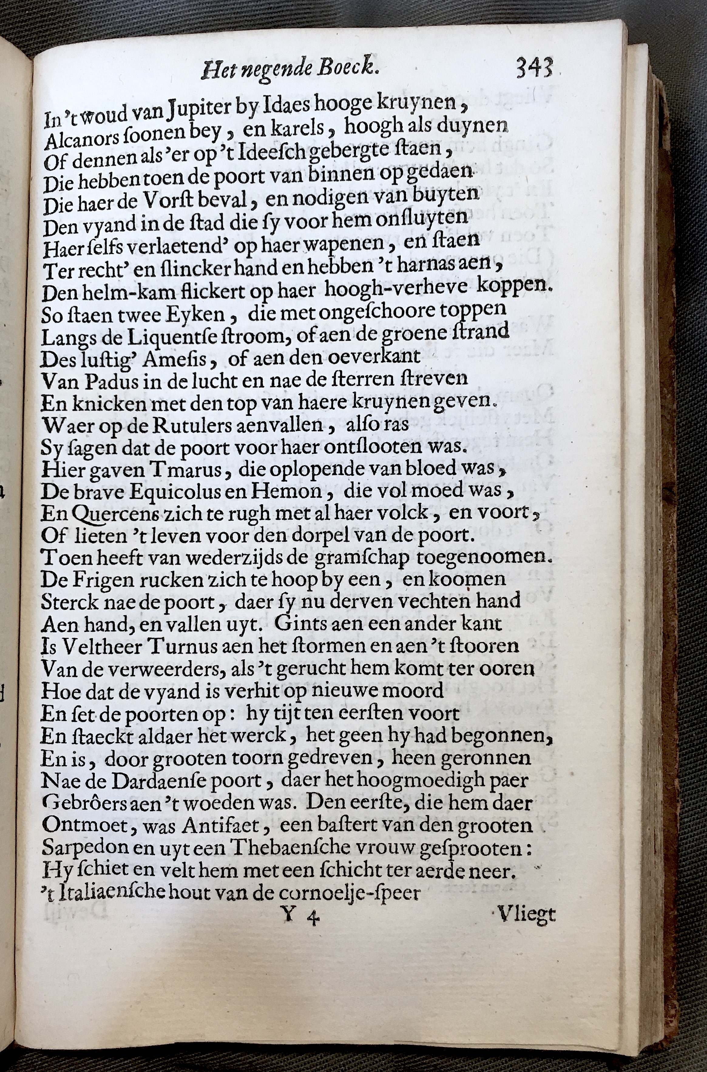 WesterbaenAeneis1662p343.jpg