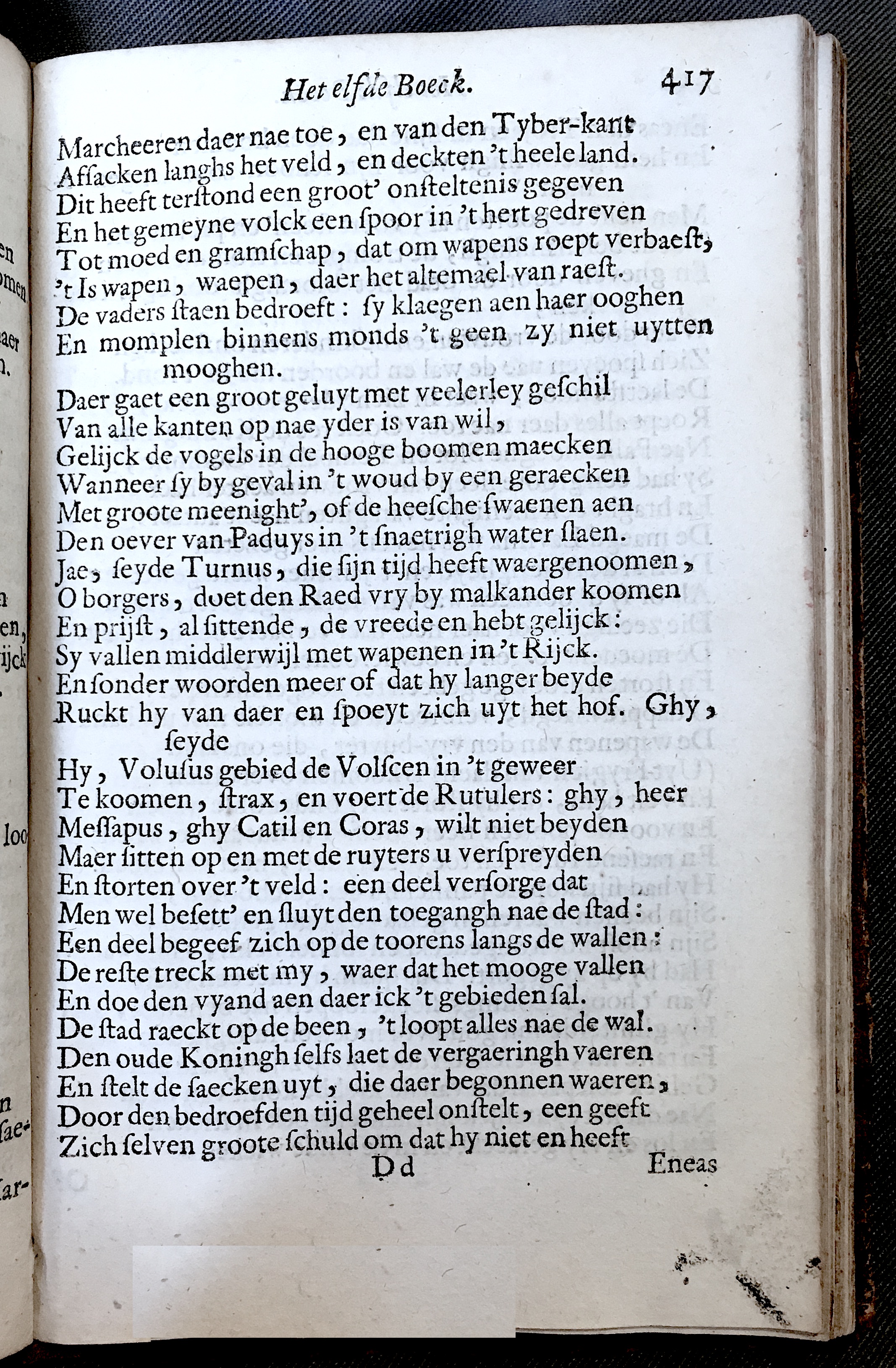 WesterbaenAeneis1662p417