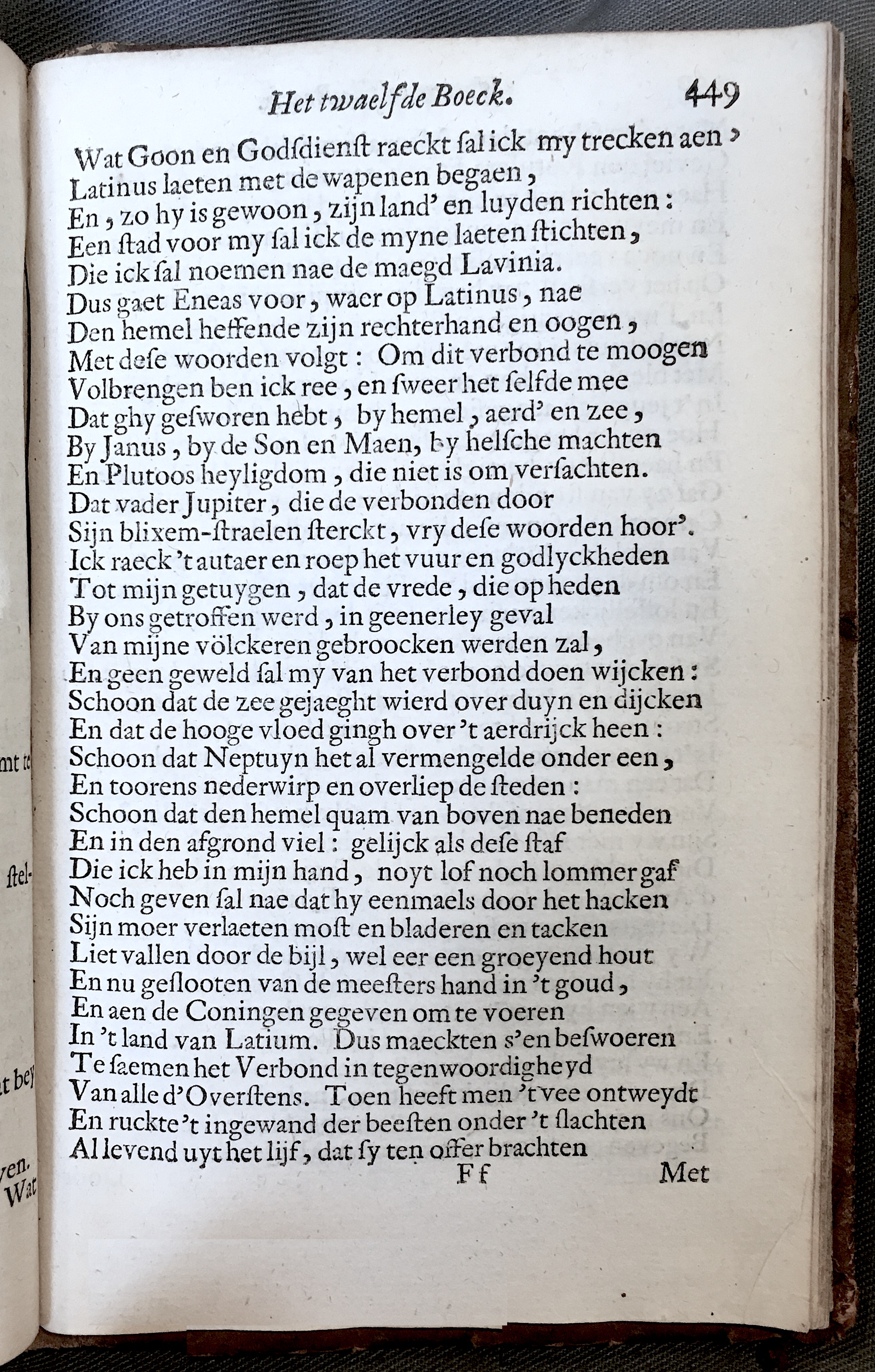 WesterbaenAeneis1662p449.jpg