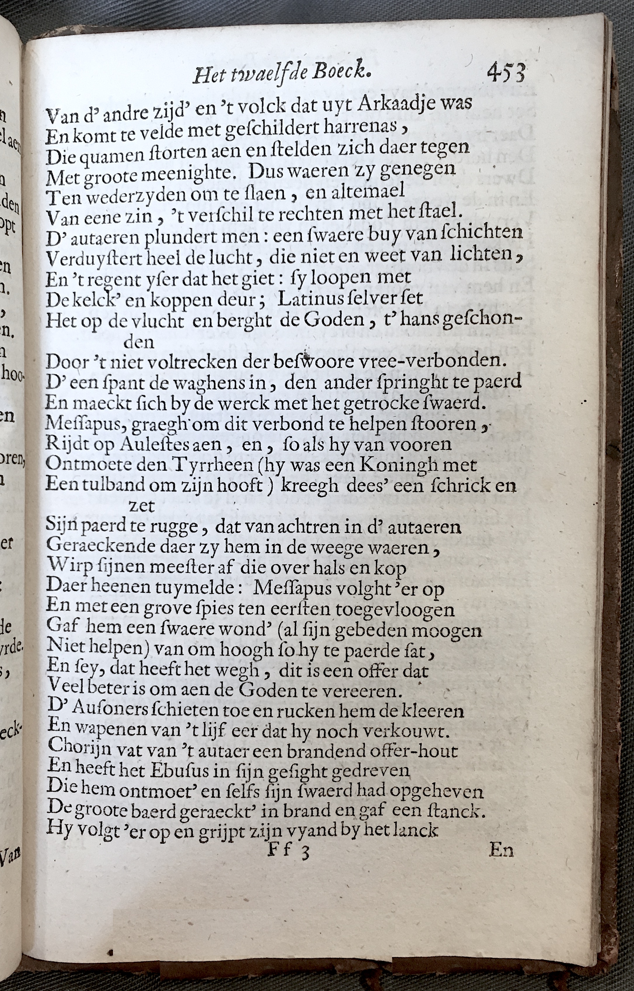 WesterbaenAeneis1662p453