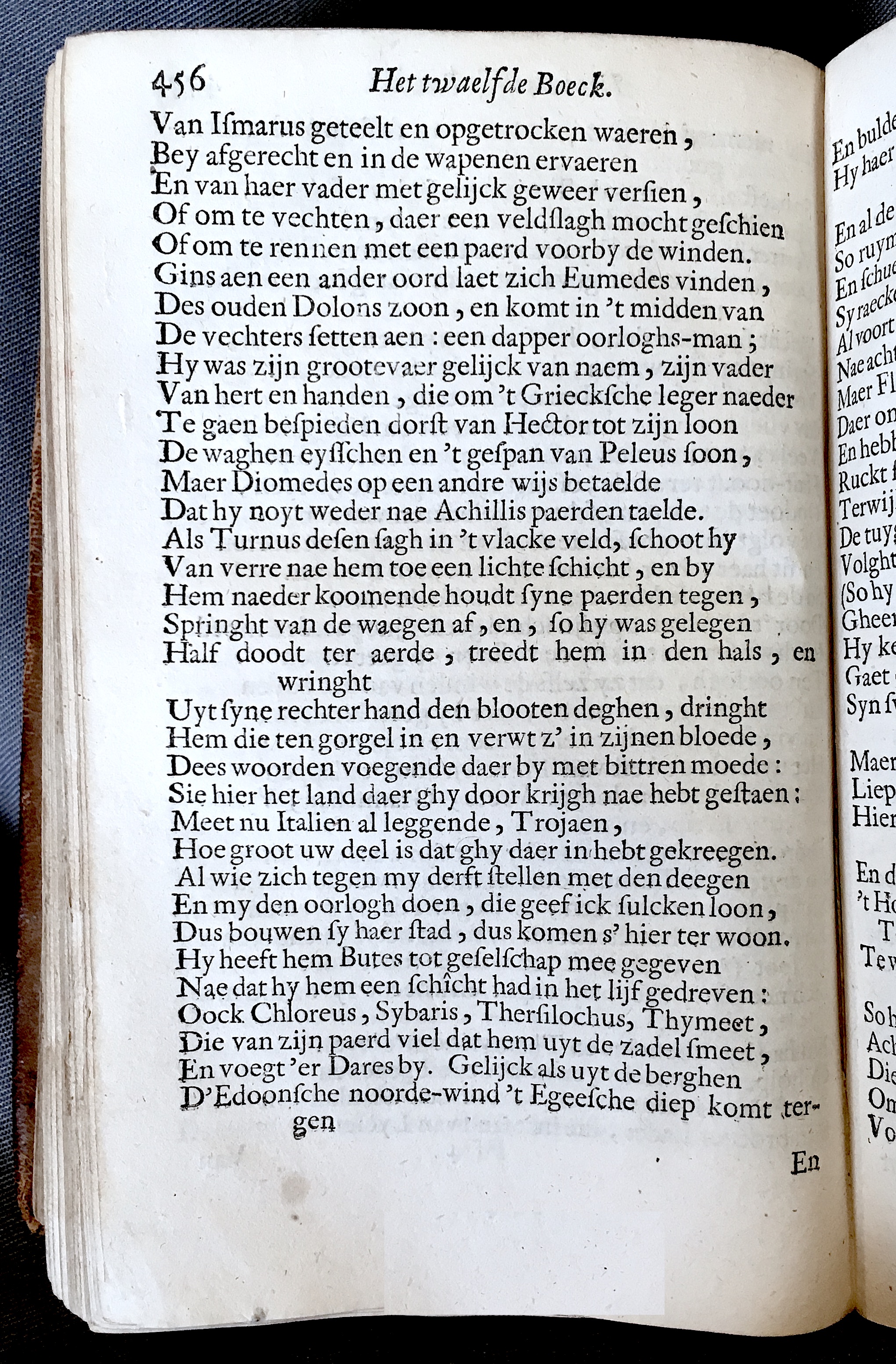 WesterbaenAeneis1662p456.jpg