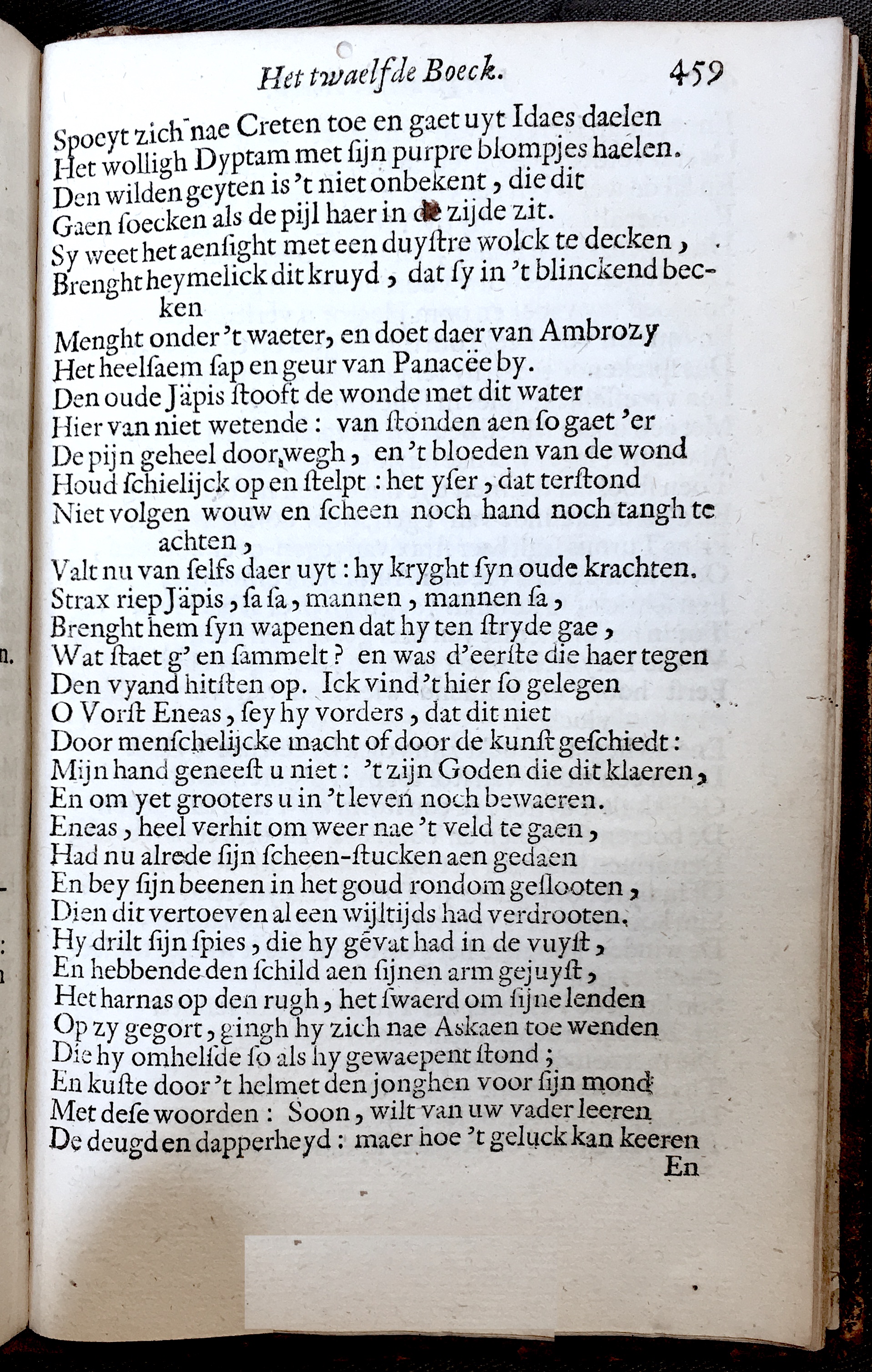 WesterbaenAeneis1662p459.jpg