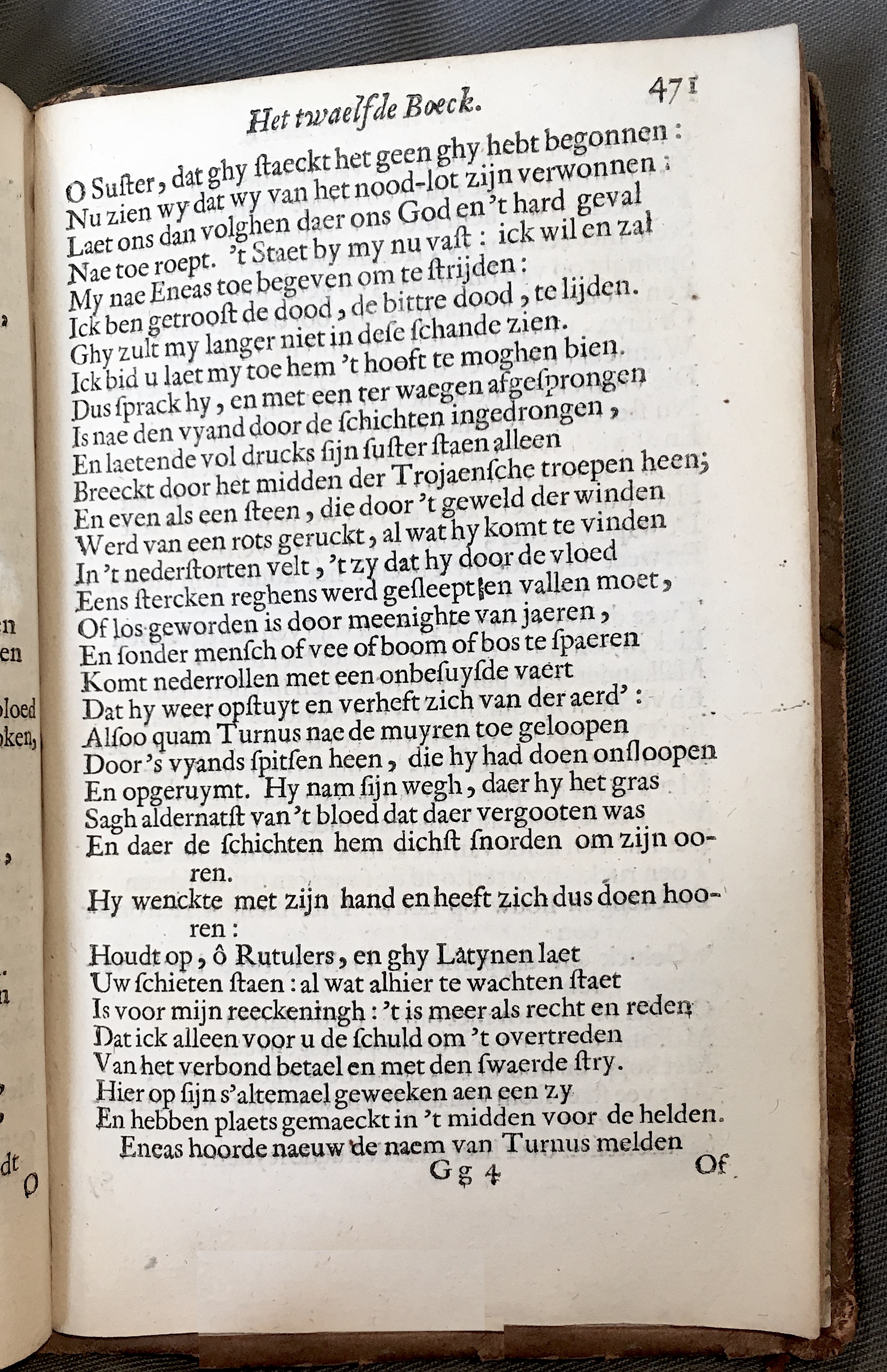 WesterbaenAeneis1662p471