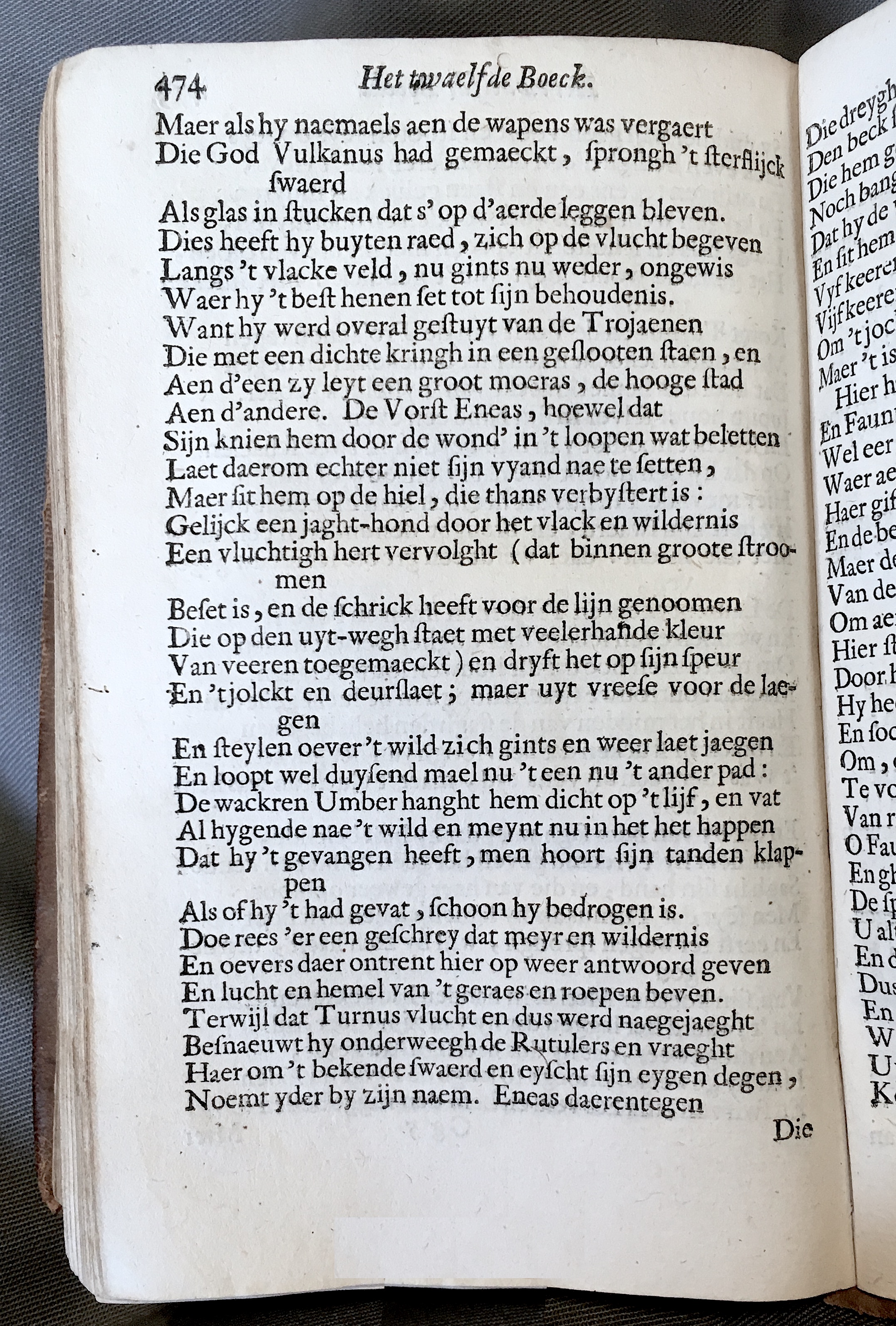 WesterbaenAeneis1662p474.jpg