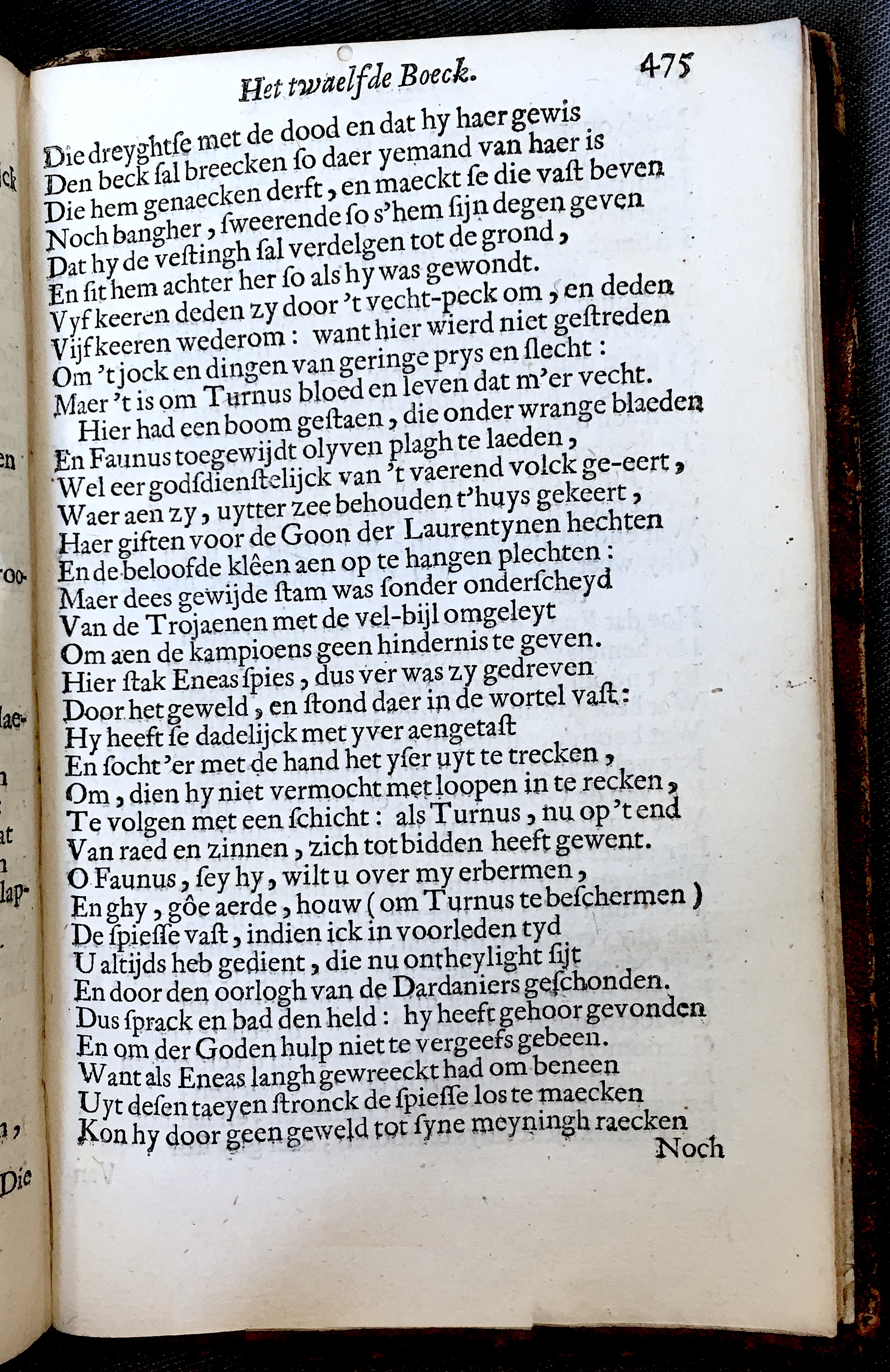 WesterbaenAeneis1662p475