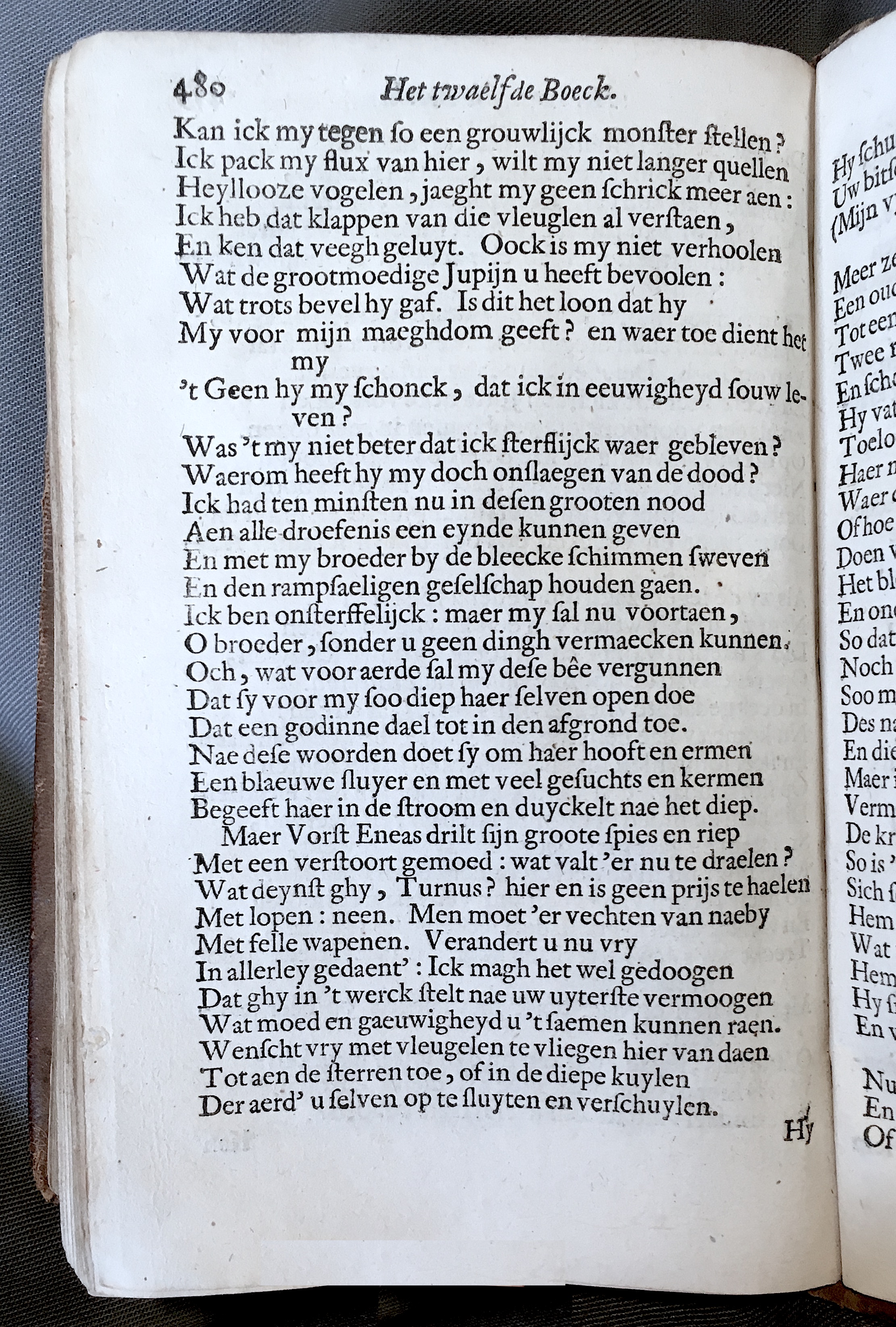 WesterbaenAeneis1662p480