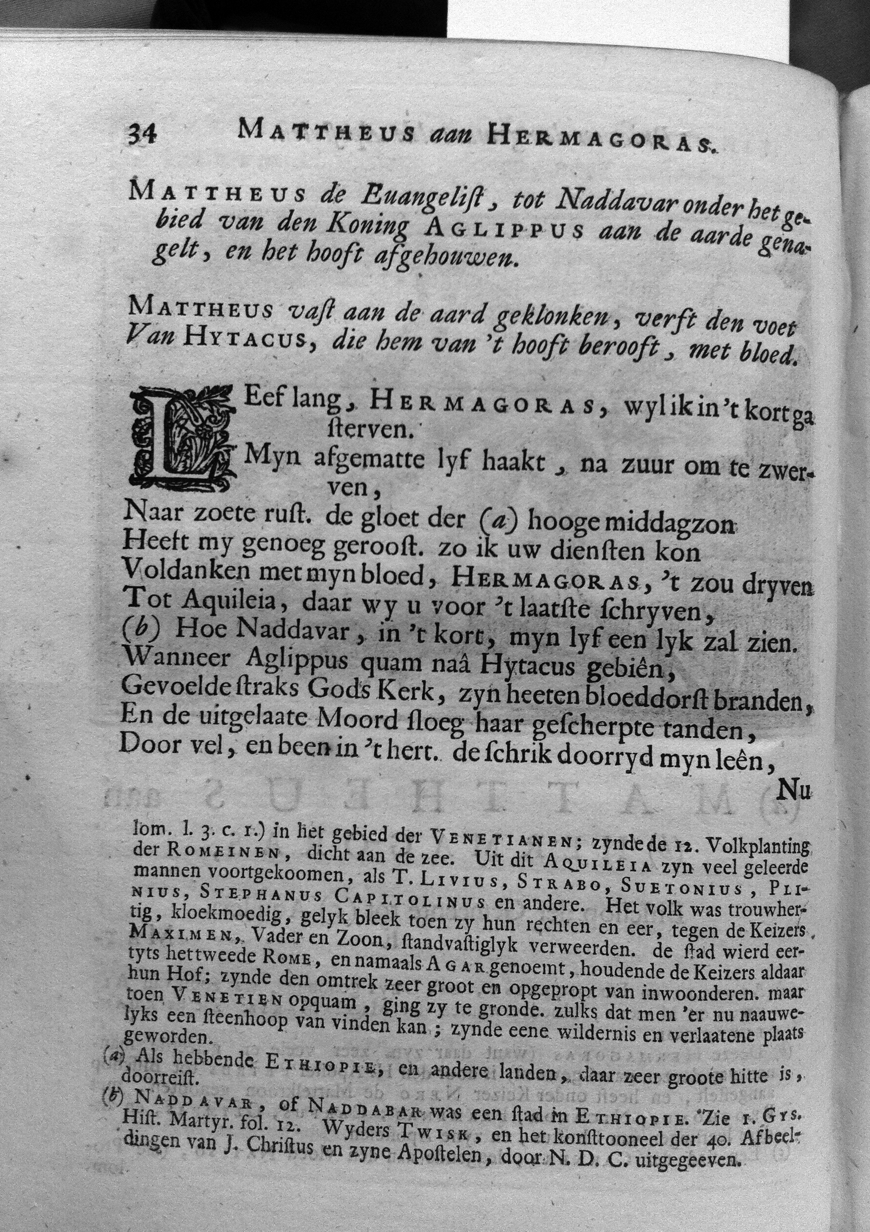 bidlooapostelen1712p034.jpg