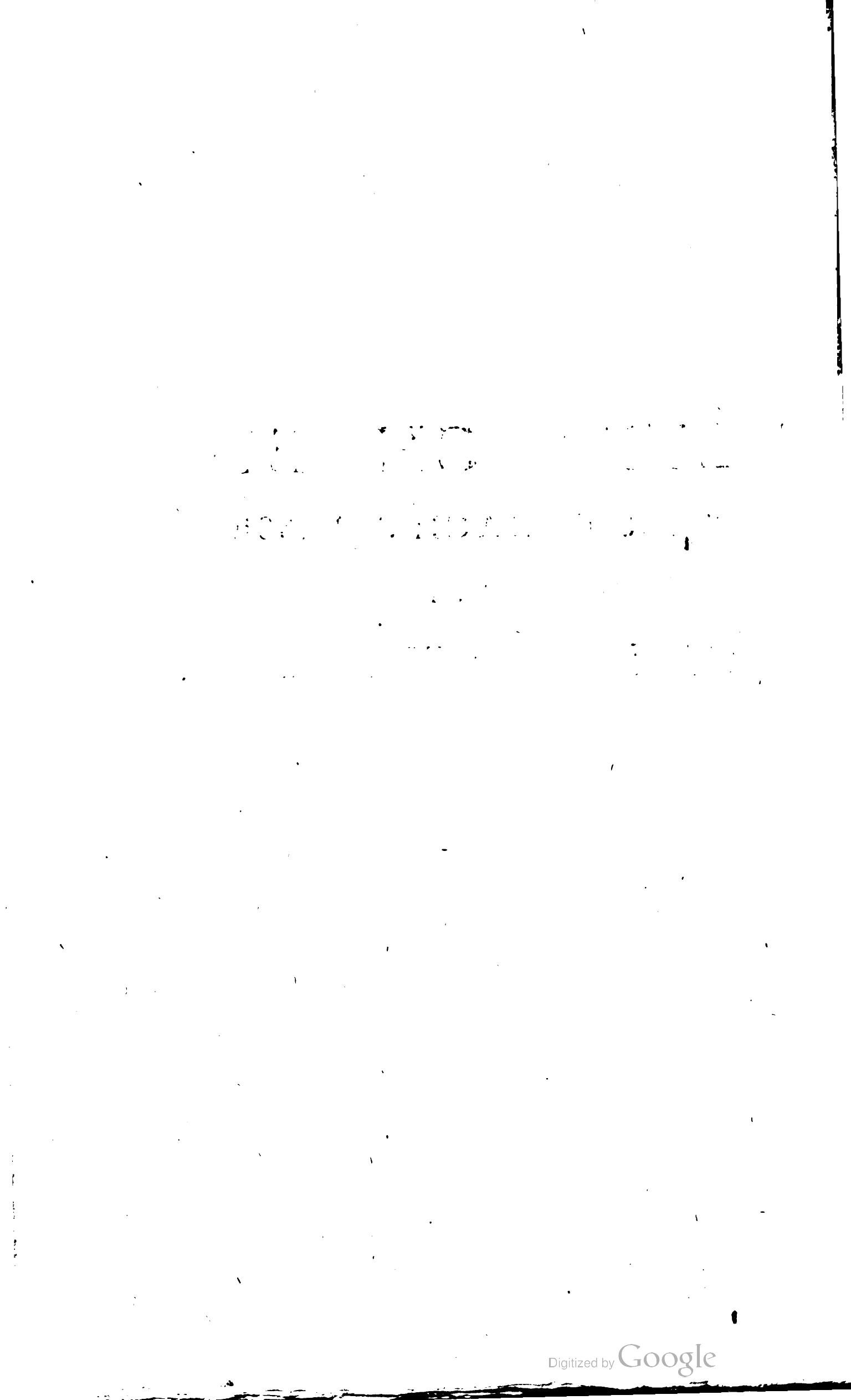BroekhuizenGedichten1712p060