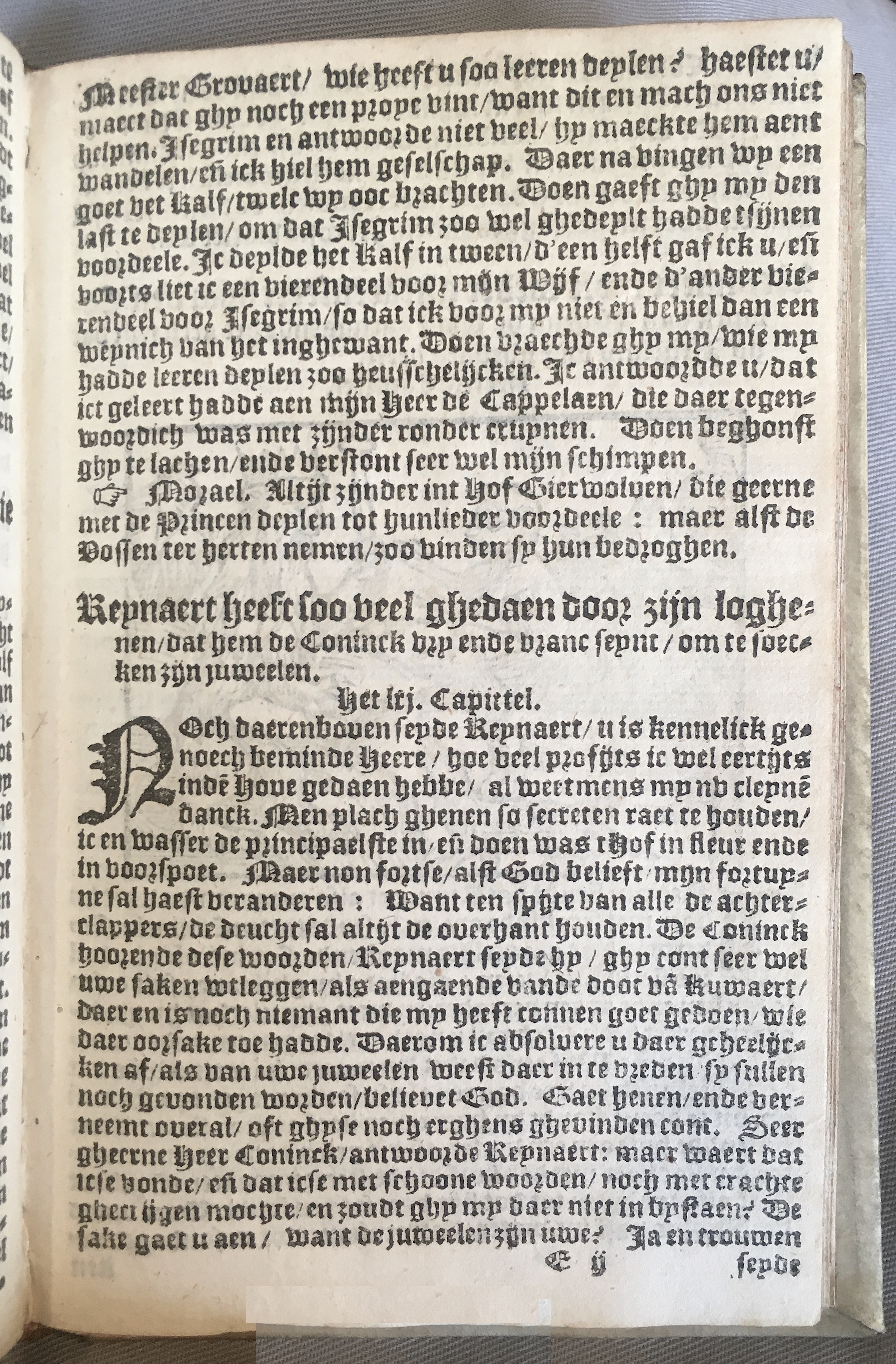 ReynaertDelft1603p67